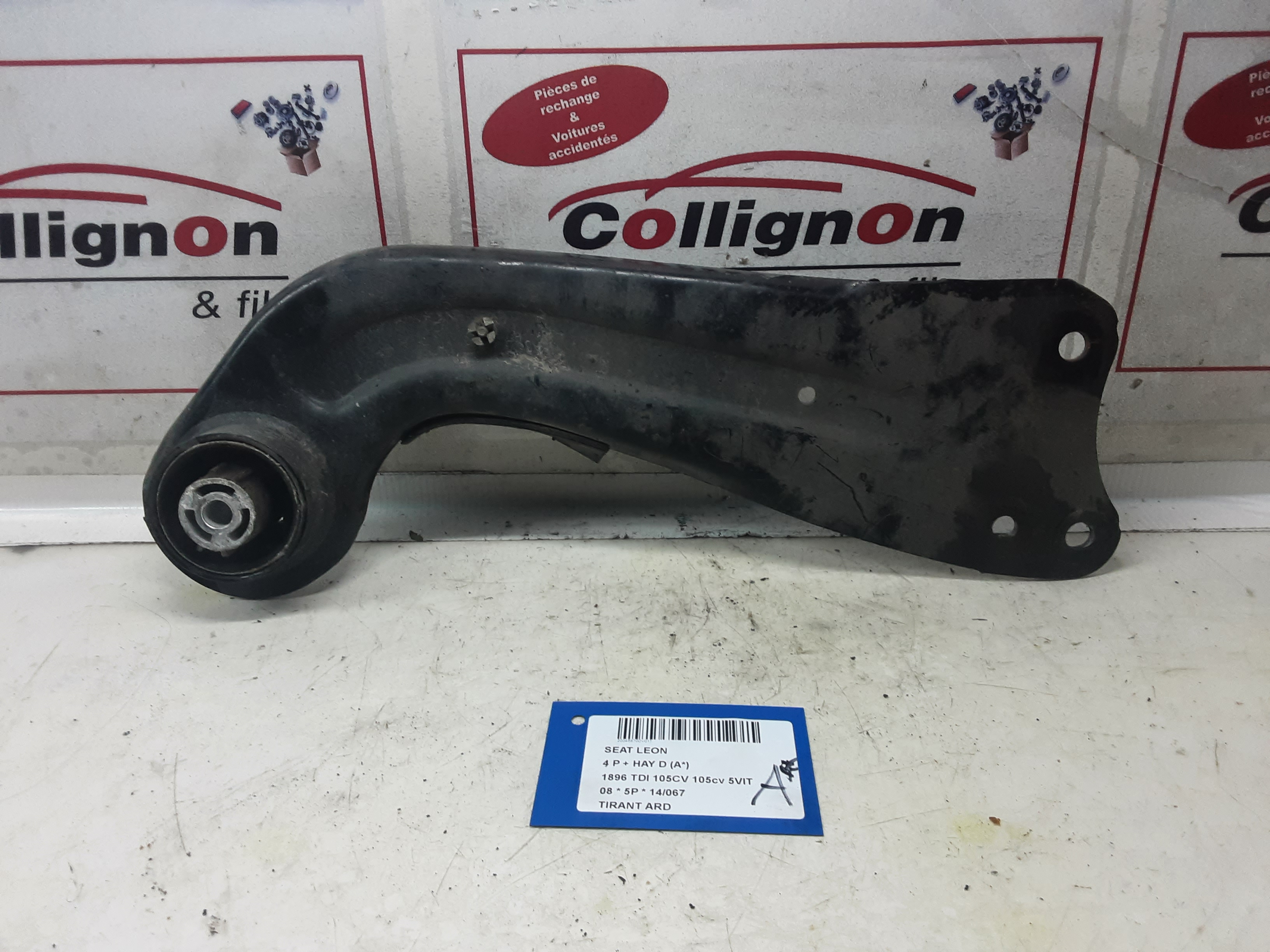 DRAAGARM ACHTER RECHTS Seat LEON (2) (1P)  9/05 - 12