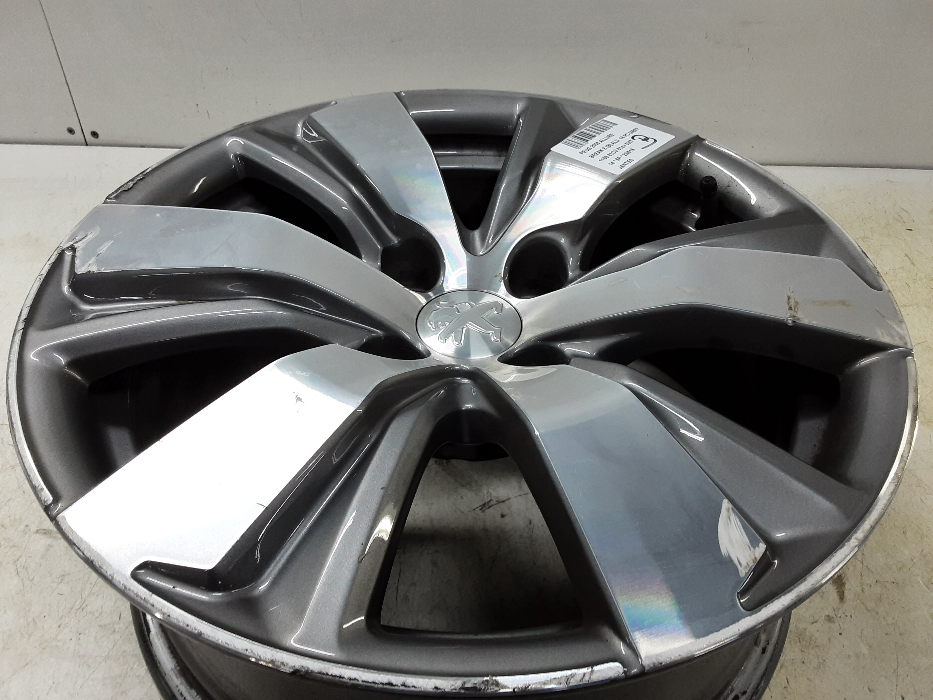 RIM Peugeot 2008 (1)  5/13 - 4/16