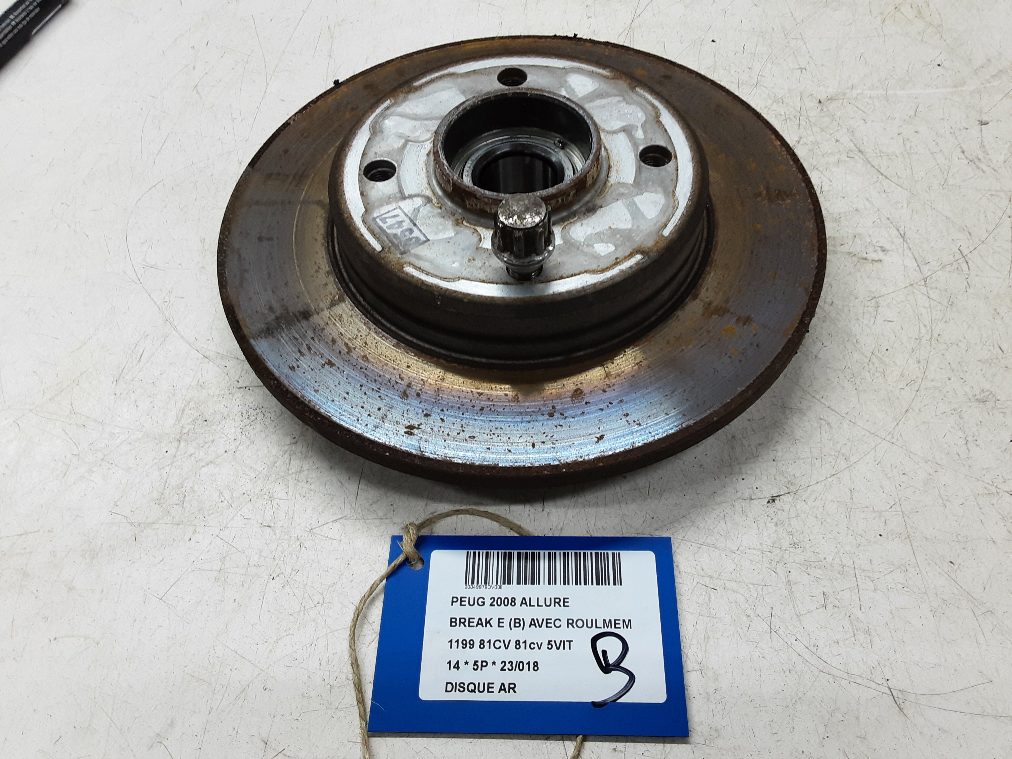 REMSCHIJF ACHTER Peugeot 2008 (1)  5/13 - 4/16