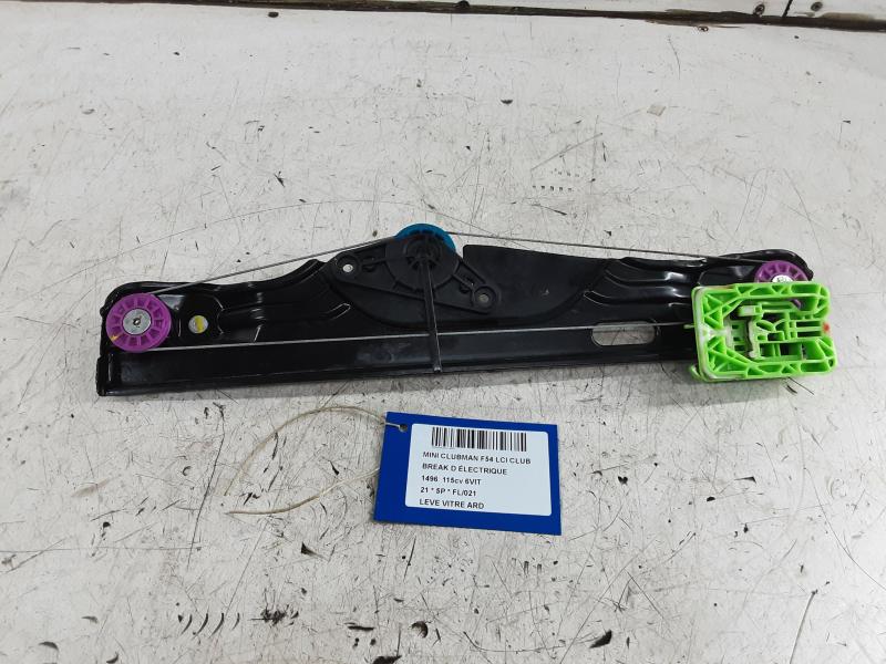 REAR RIGHT WINDOW DOOR MECHANISM Mini F54 : Clubman 11/14+