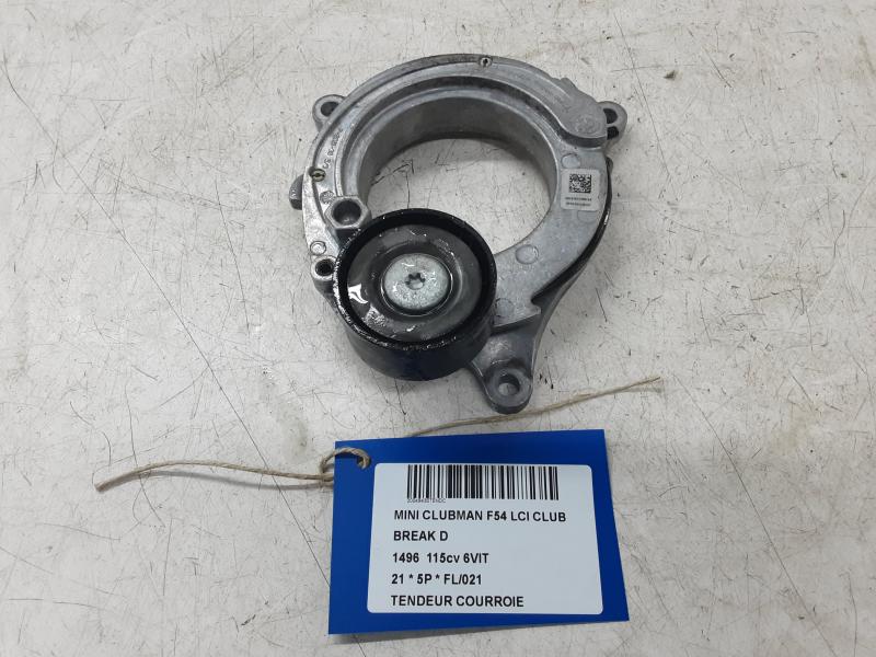 DISTRIBUTIERIEM SPANNER Mini F54 : Clubman 11/14+