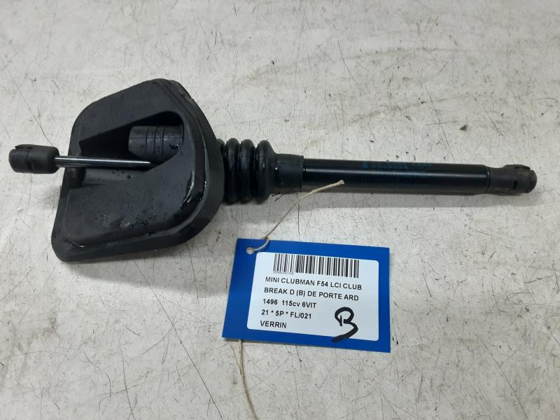 DRUKVEER Mini F54 : Clubman 11/14+