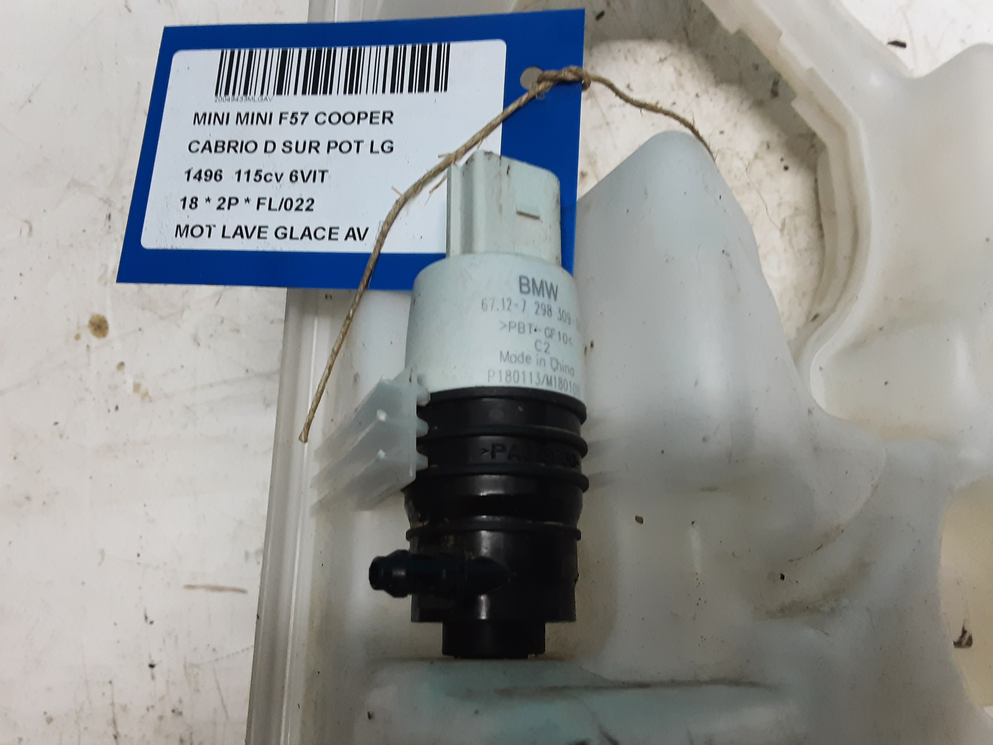 MOTEUR DE LAVE-GLACE AVANT Mini F57 Cabrio : 11/15 &gt;
