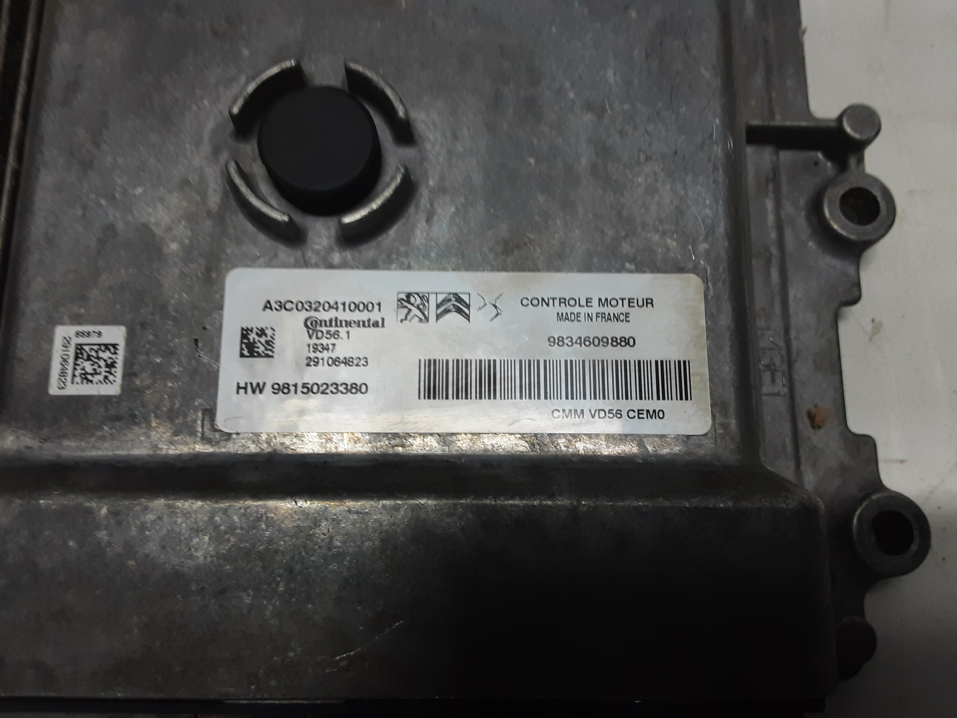 part