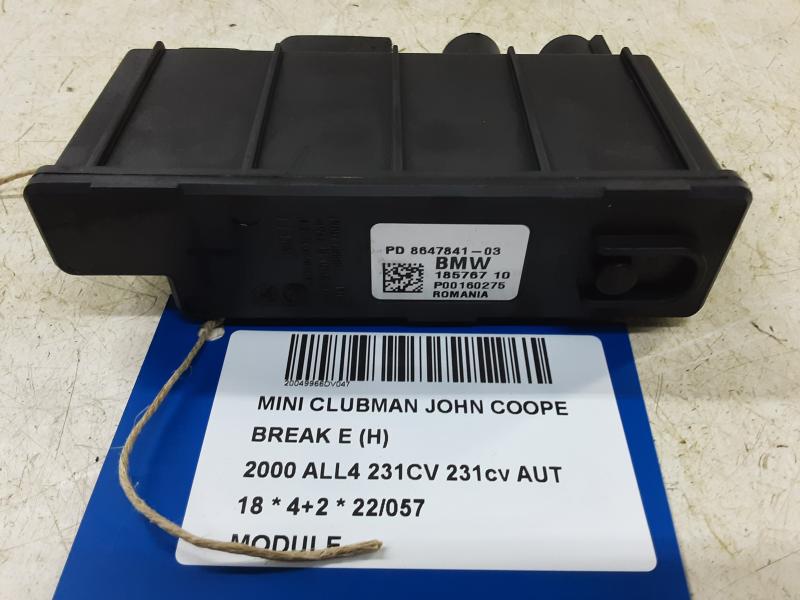 MODULE Mini F54 : Clubman 11/14+