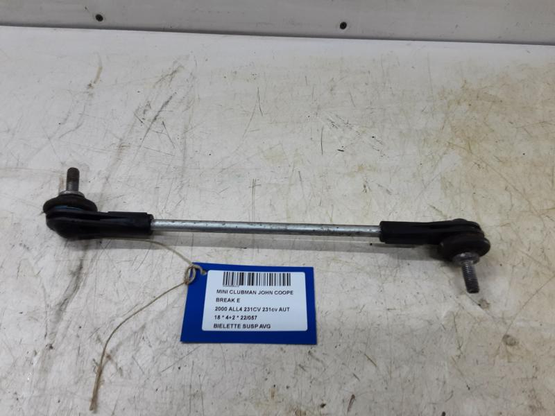 REACHTIESTANG VOOR LINKS Mini F54 : Clubman 11/14+