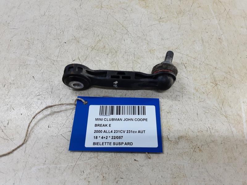 BIELETTE DE SUSPENSION ARRIERE DROITE Mini F54 : Clubman 11/14+