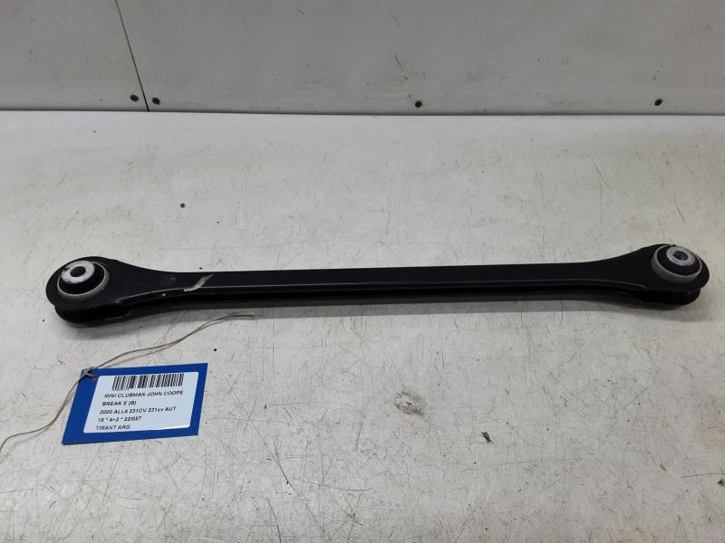 DRAAGARM ACHTER LINKS Mini F54 : Clubman 11/14+