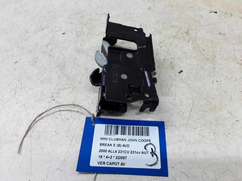 VERGRENDELING MOTORKAP Mini F54 : Clubman 11/14+