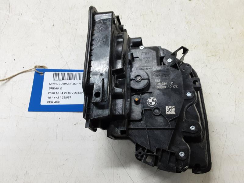 VERROUILLAGE DE PORTE AVANT DROITE Mini F54 : Clubman 11/14+