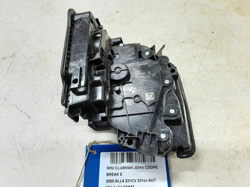 VERROUILLAGE DE PORTE ARRIERE DROITE Mini F54 : Clubman 11/14+