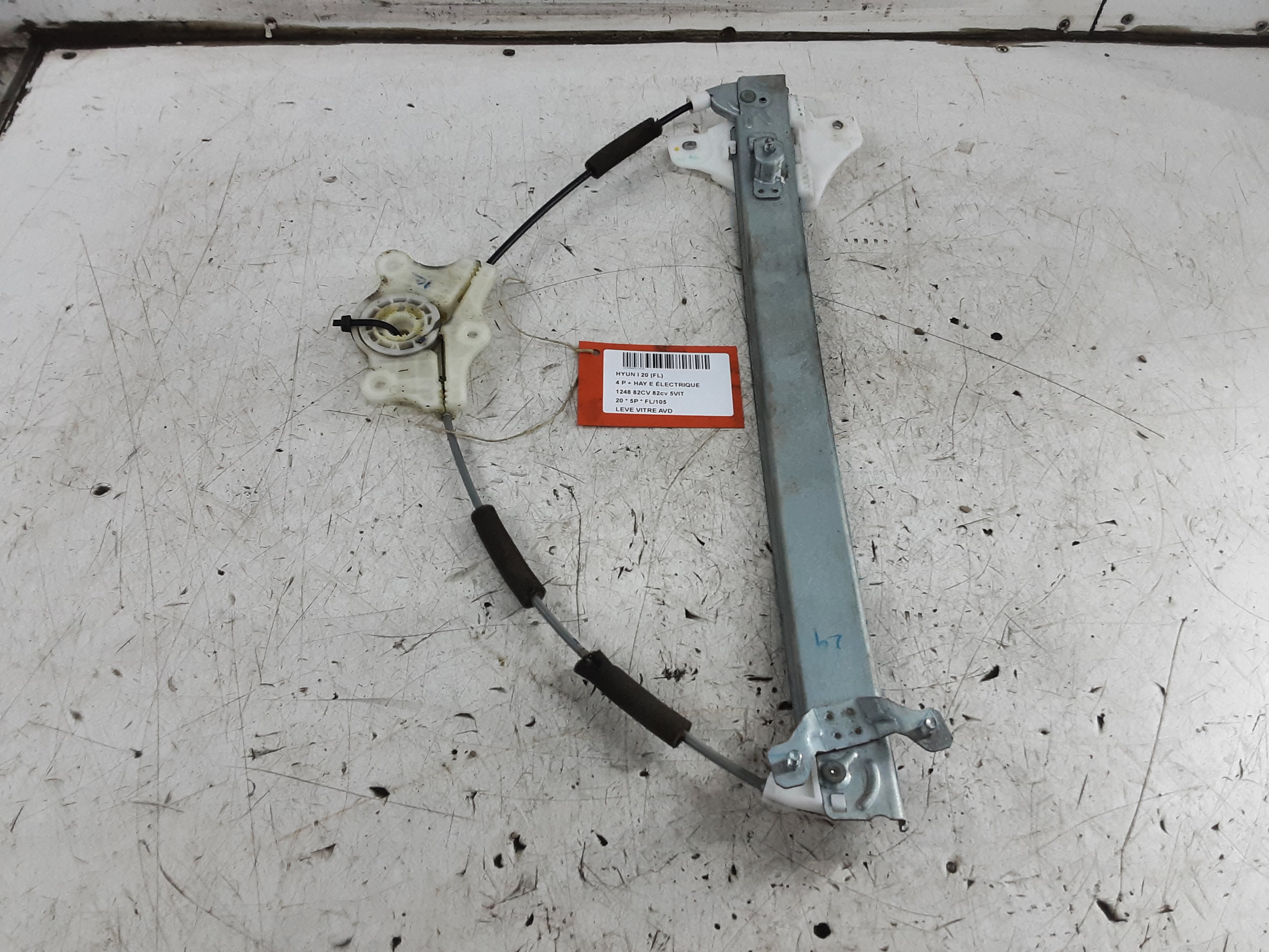 FRONT RIGHT WINDOW DOOR MECHANISM