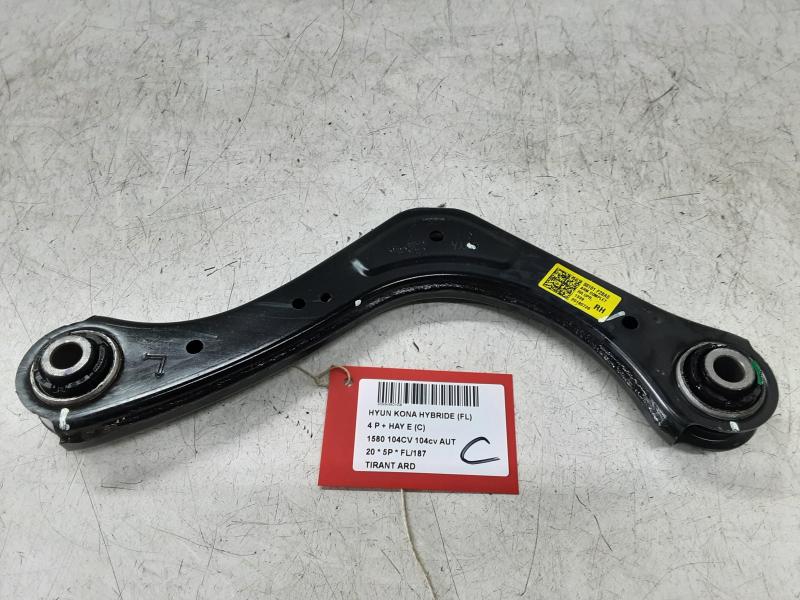 DRAAGARM ACHTER RECHTS Hyundai KONA 10/17+