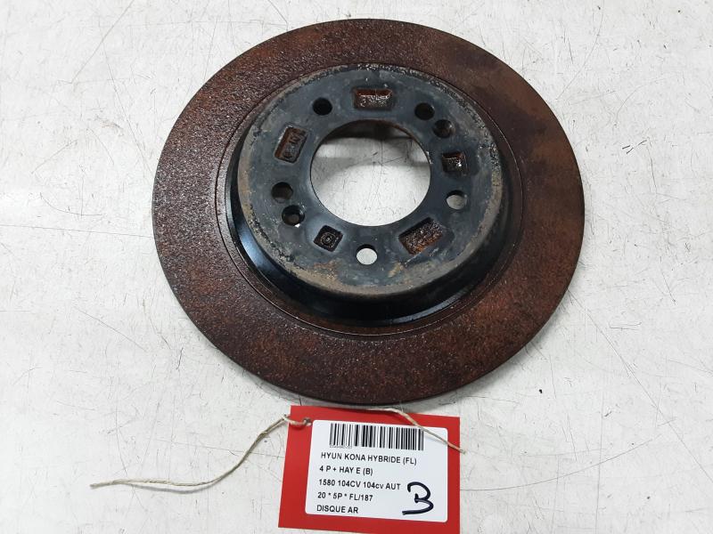 REAR BRAKE DISC Hyundai KONA 10/17+