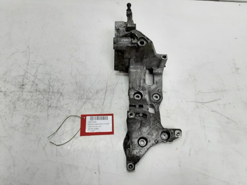 MOTORSTEUN Seat LEON (3) (5F) 1/13 - 1/17