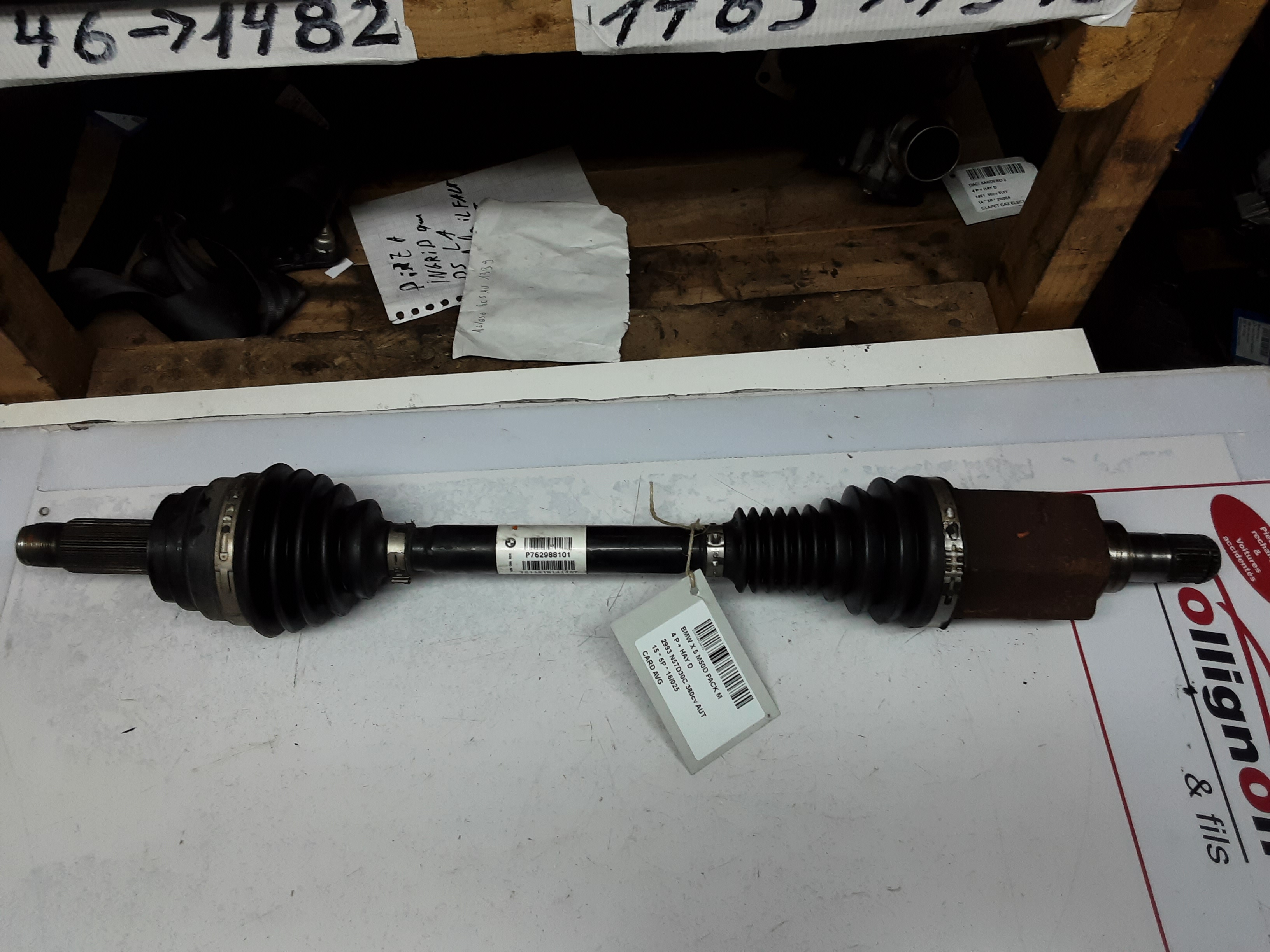 AANDRIJFAS VOOR LINKS Bmw X5 F15 08/13 - 18