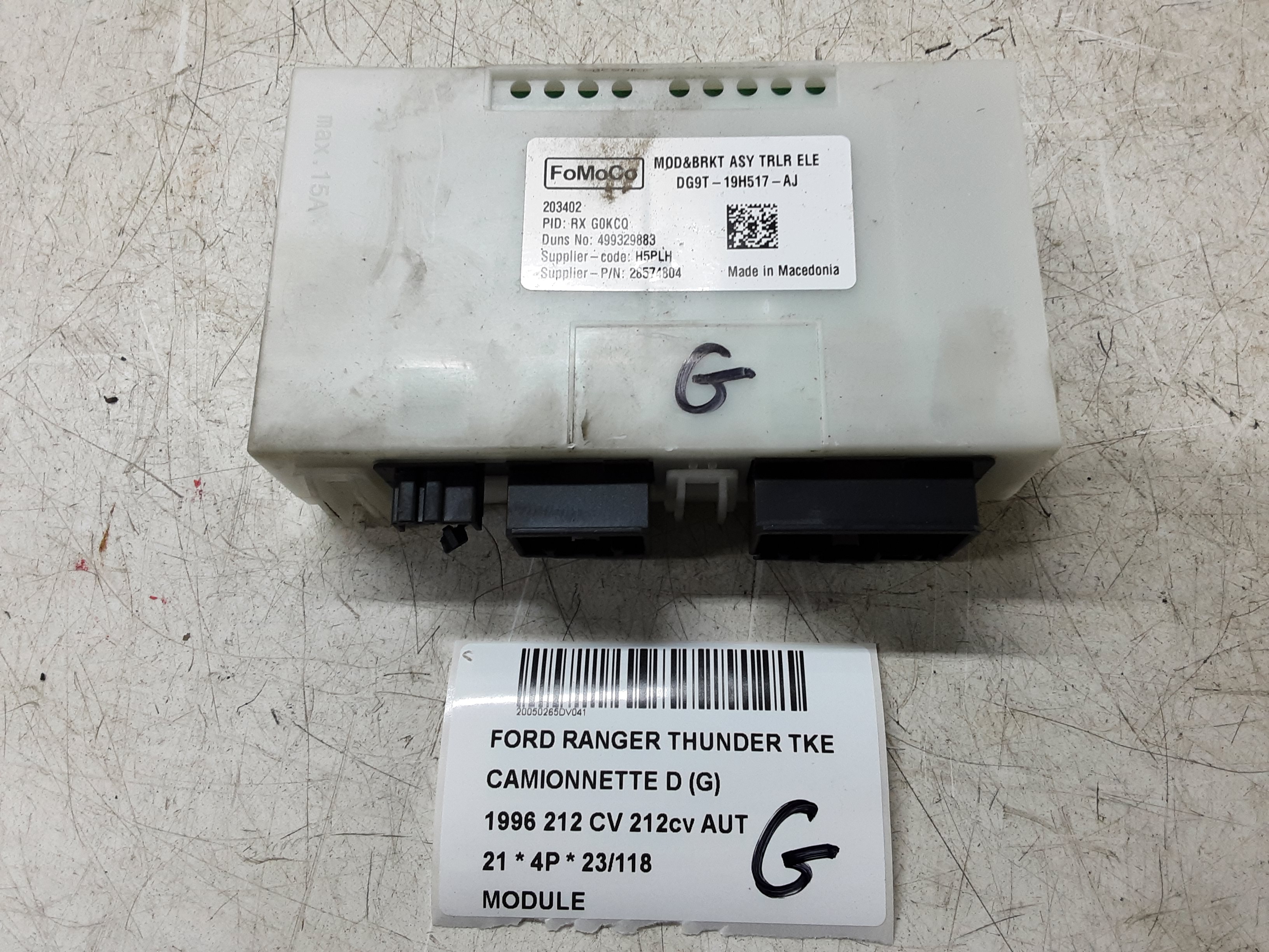 MODULE Ford RANGER (3) 02/19+ 2ème FaceLift