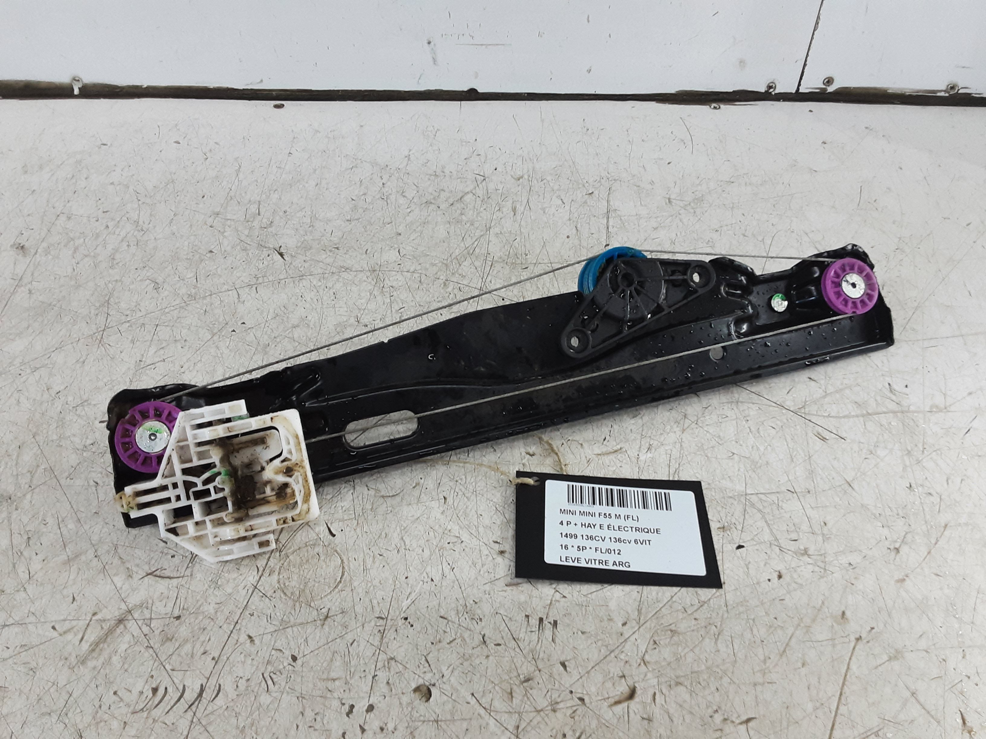 RUITMECHANISME ACHTER LINKS Mini F55 5-portes : 07/14 &gt;