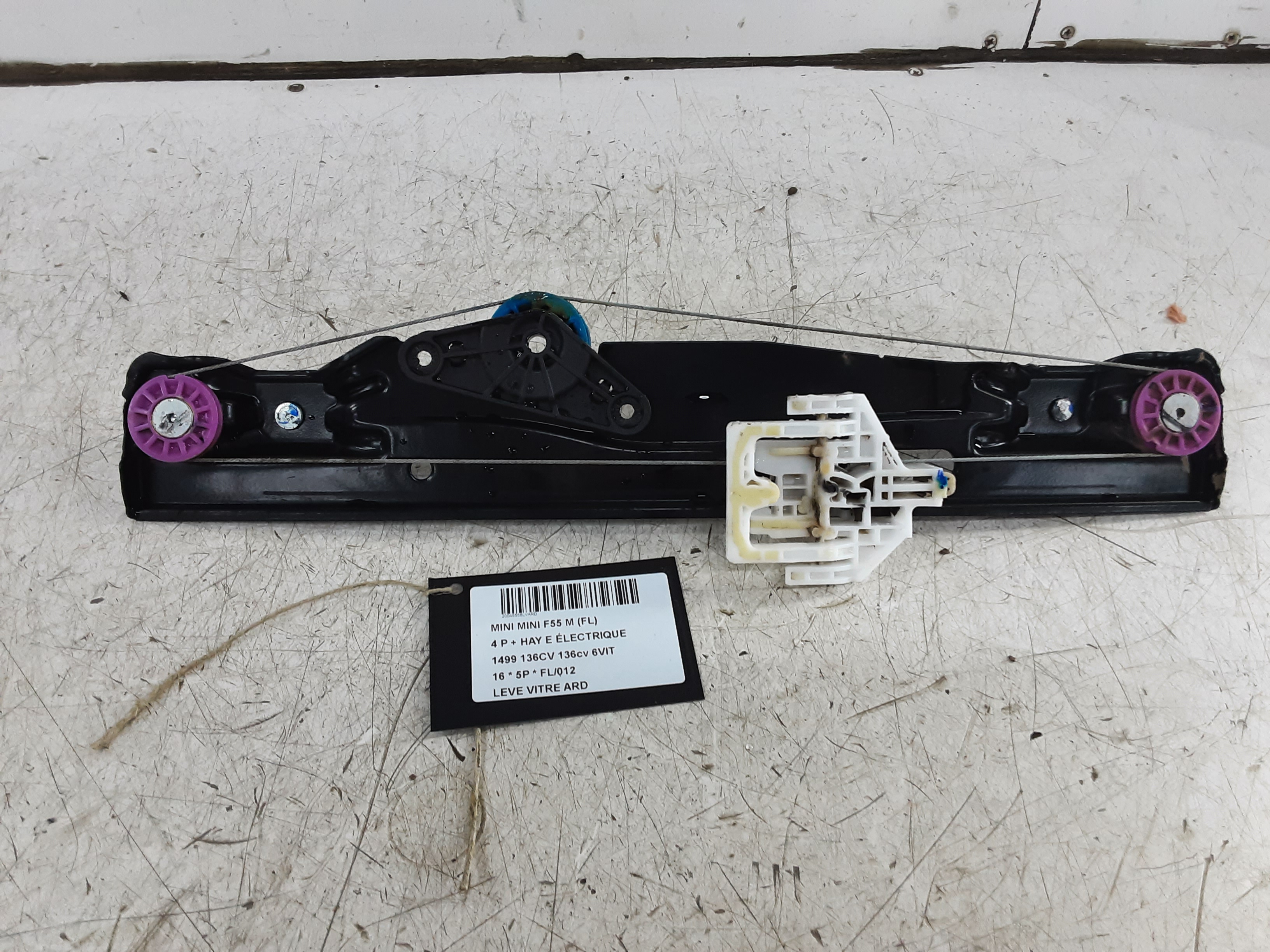 RUITMECHANISME ACHTER RECHTS Mini F55 5-portes : 07/14 &gt;
