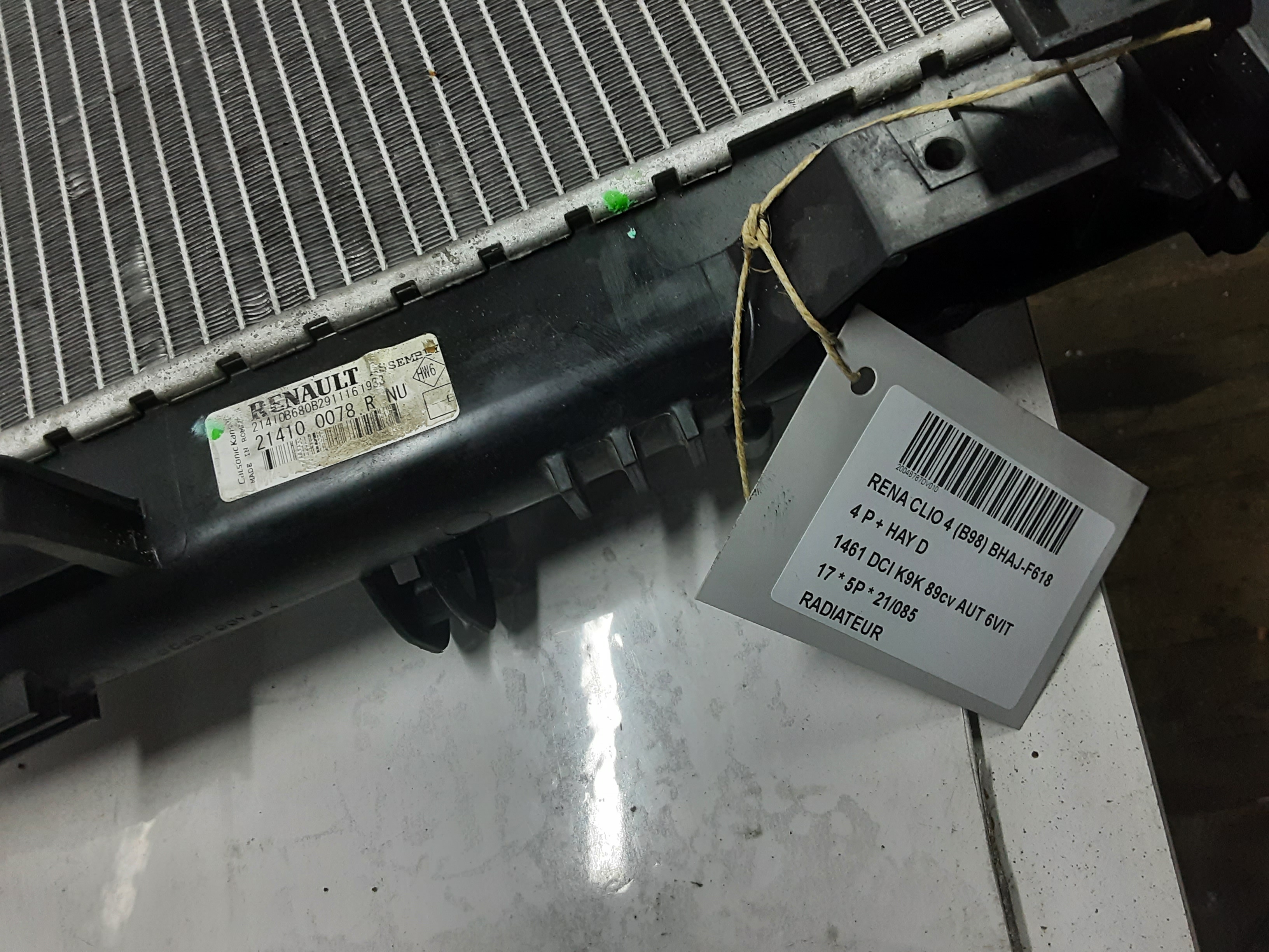 part