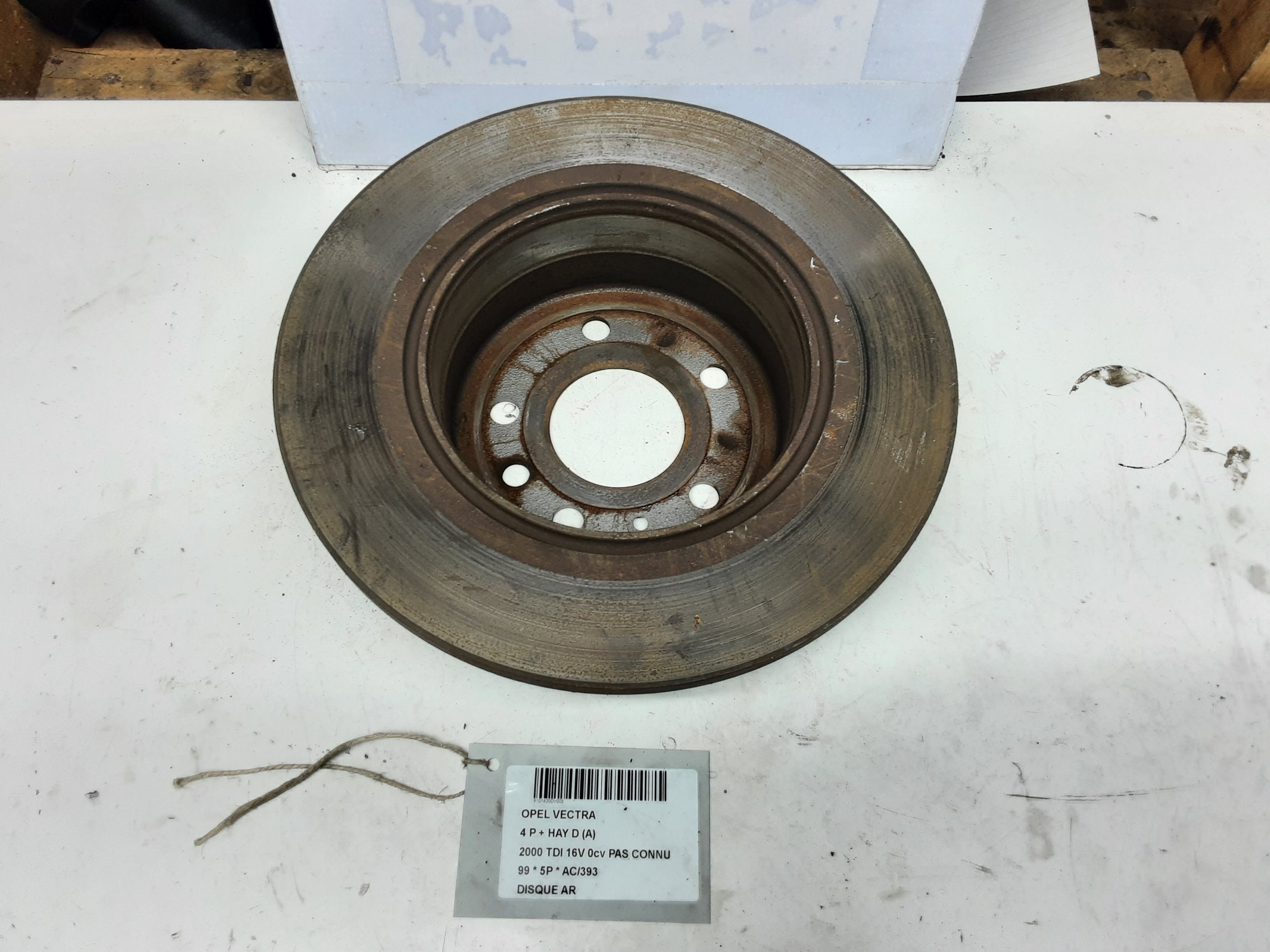 part