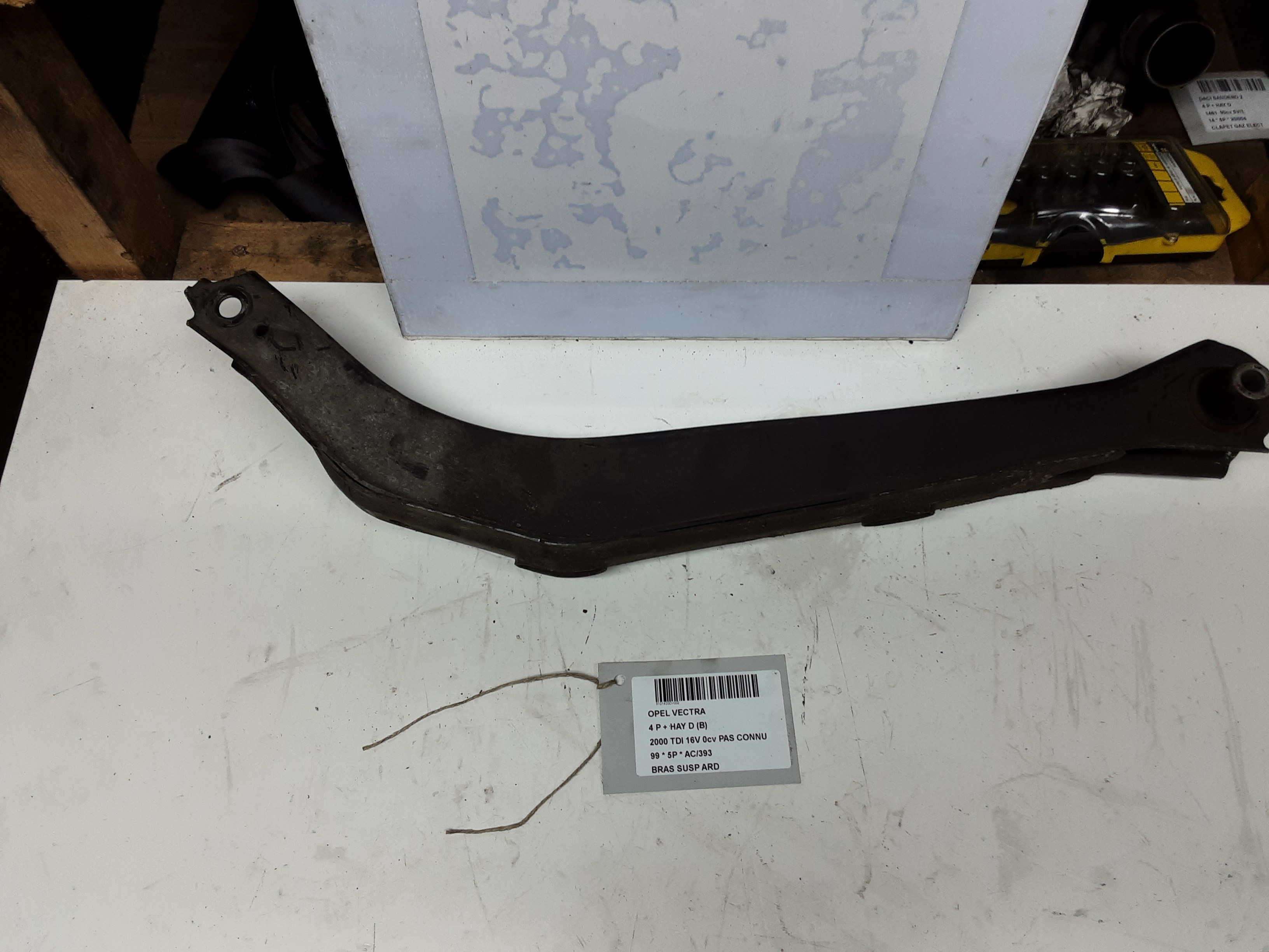 part