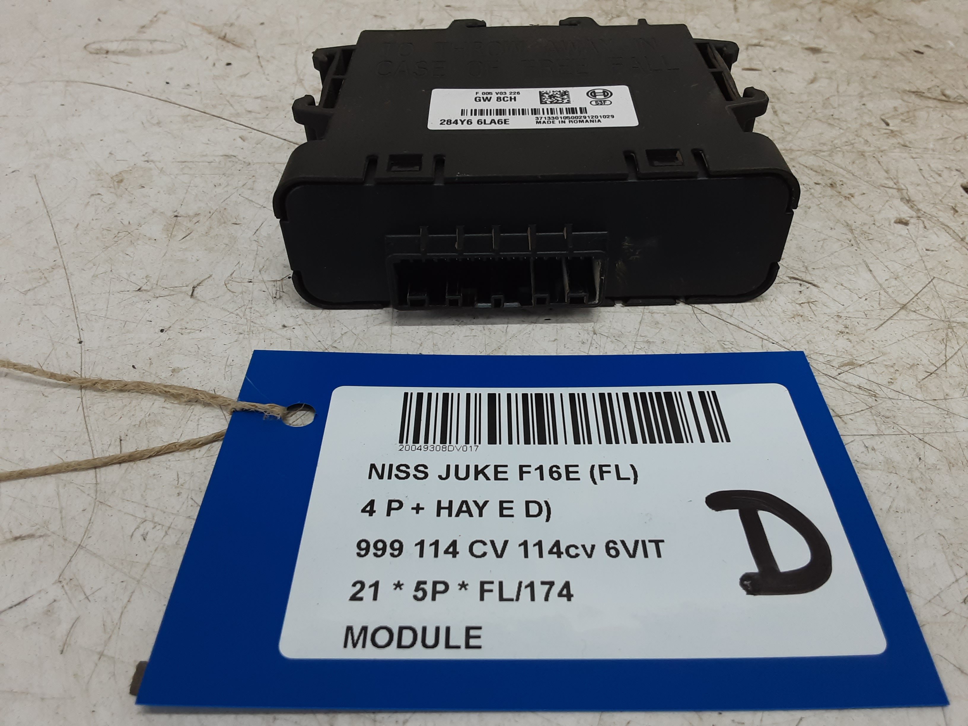 MODULE Nissan JUKE 8/19+