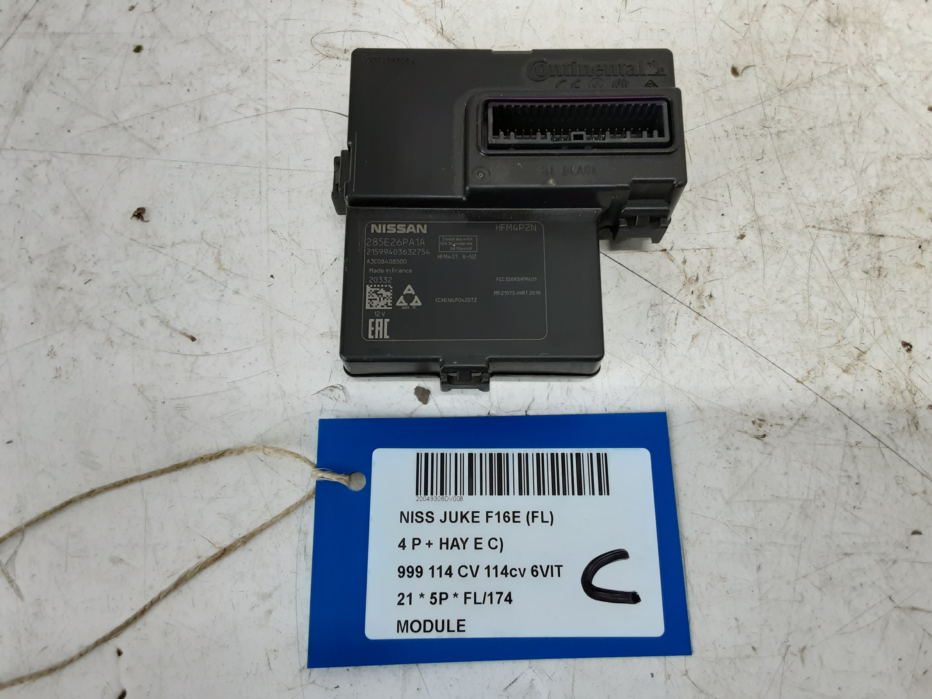 MODULE Nissan JUKE 8/19+