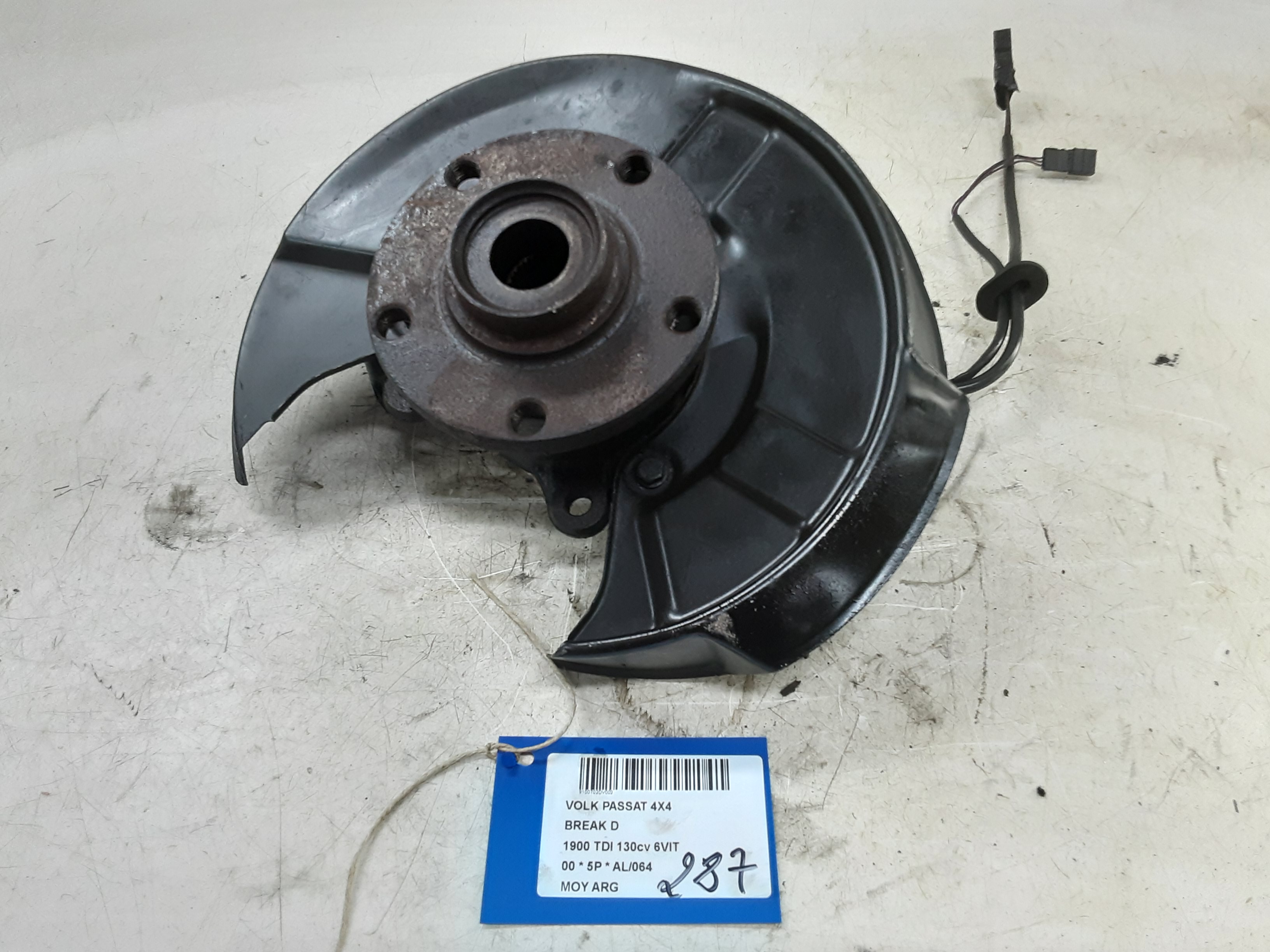 part