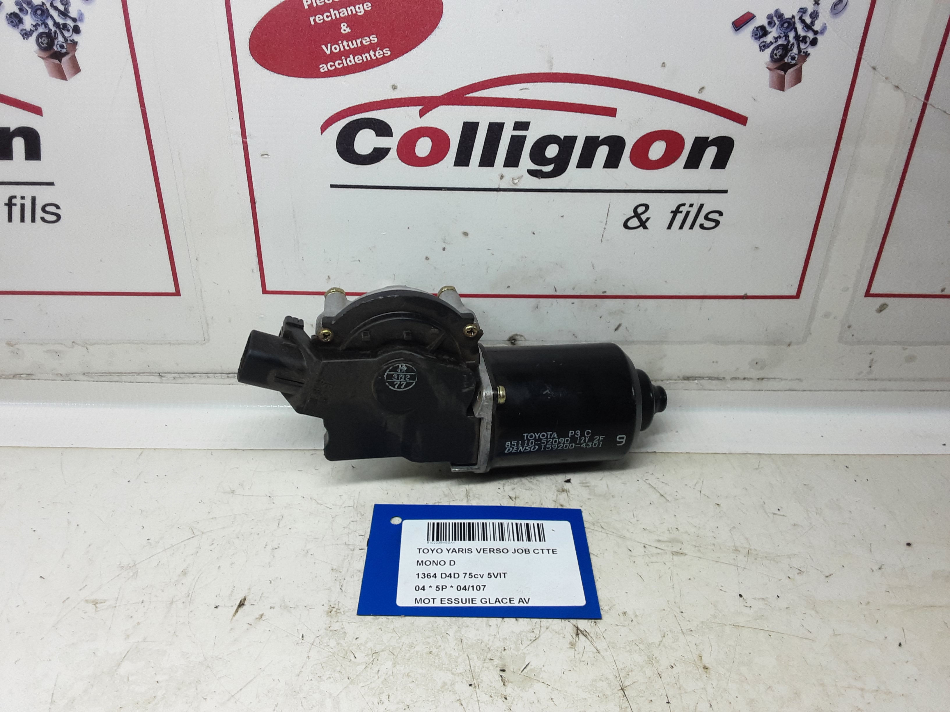 MOTOR RUITENWISSERS VOOR Toyota YARIS VERSO 00 - 05