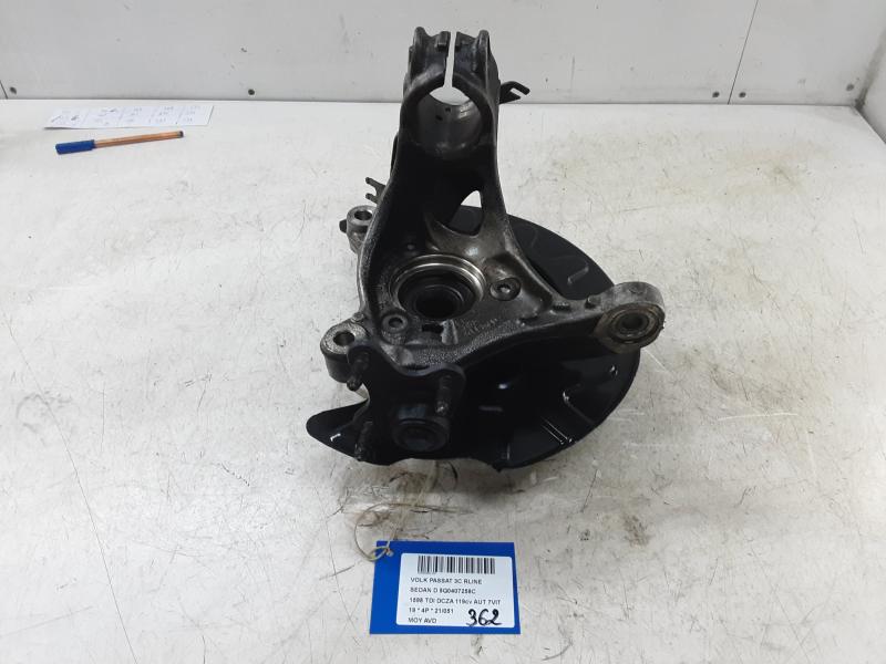 MOYEU AVANT DROIT Vw PASSAT 11/14 - 19