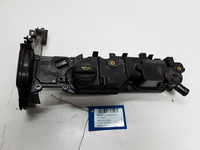 ROCKER COVER Ds DS5 6/15+