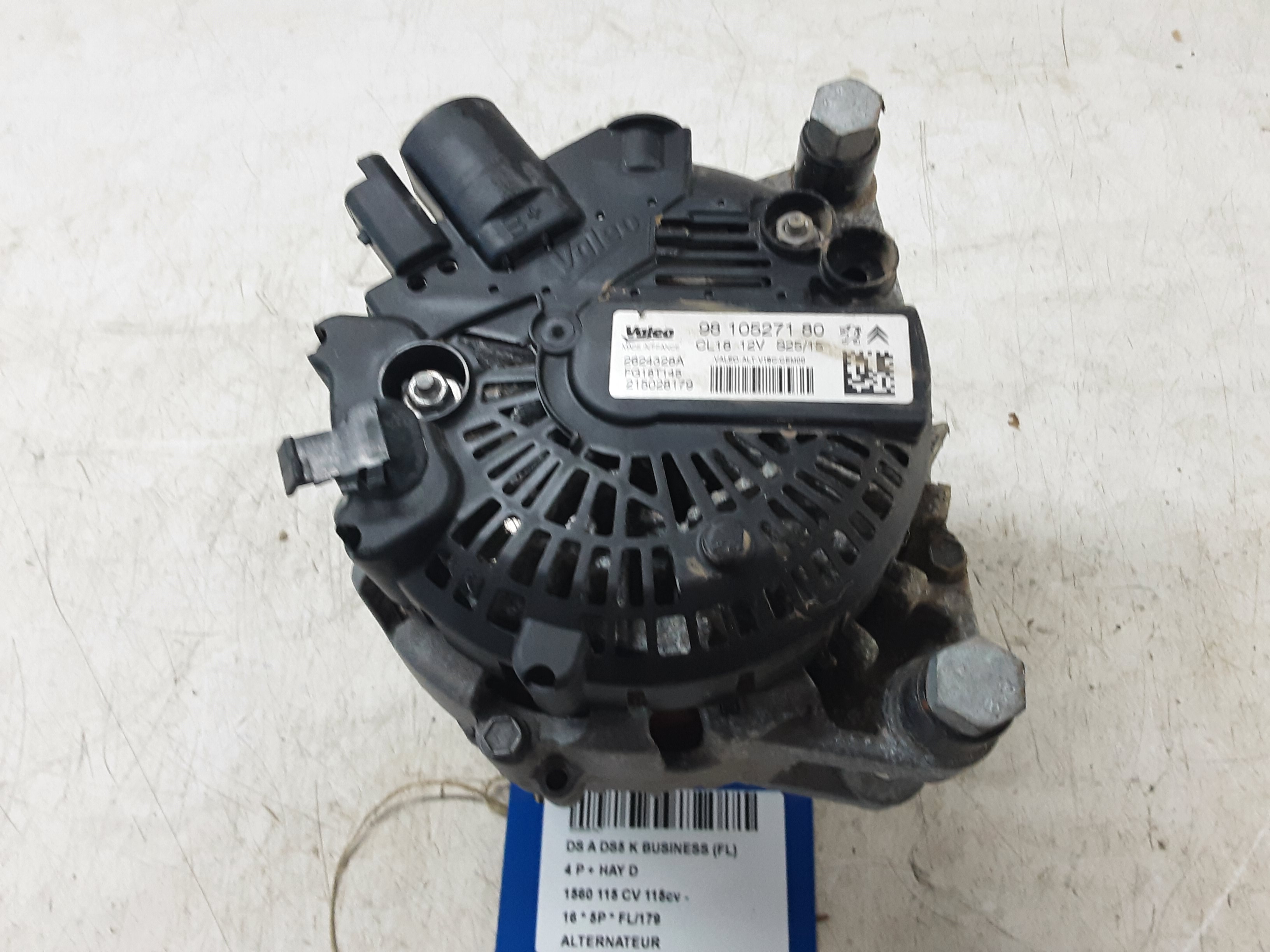 DYNAMO Ds DS5 6/15+