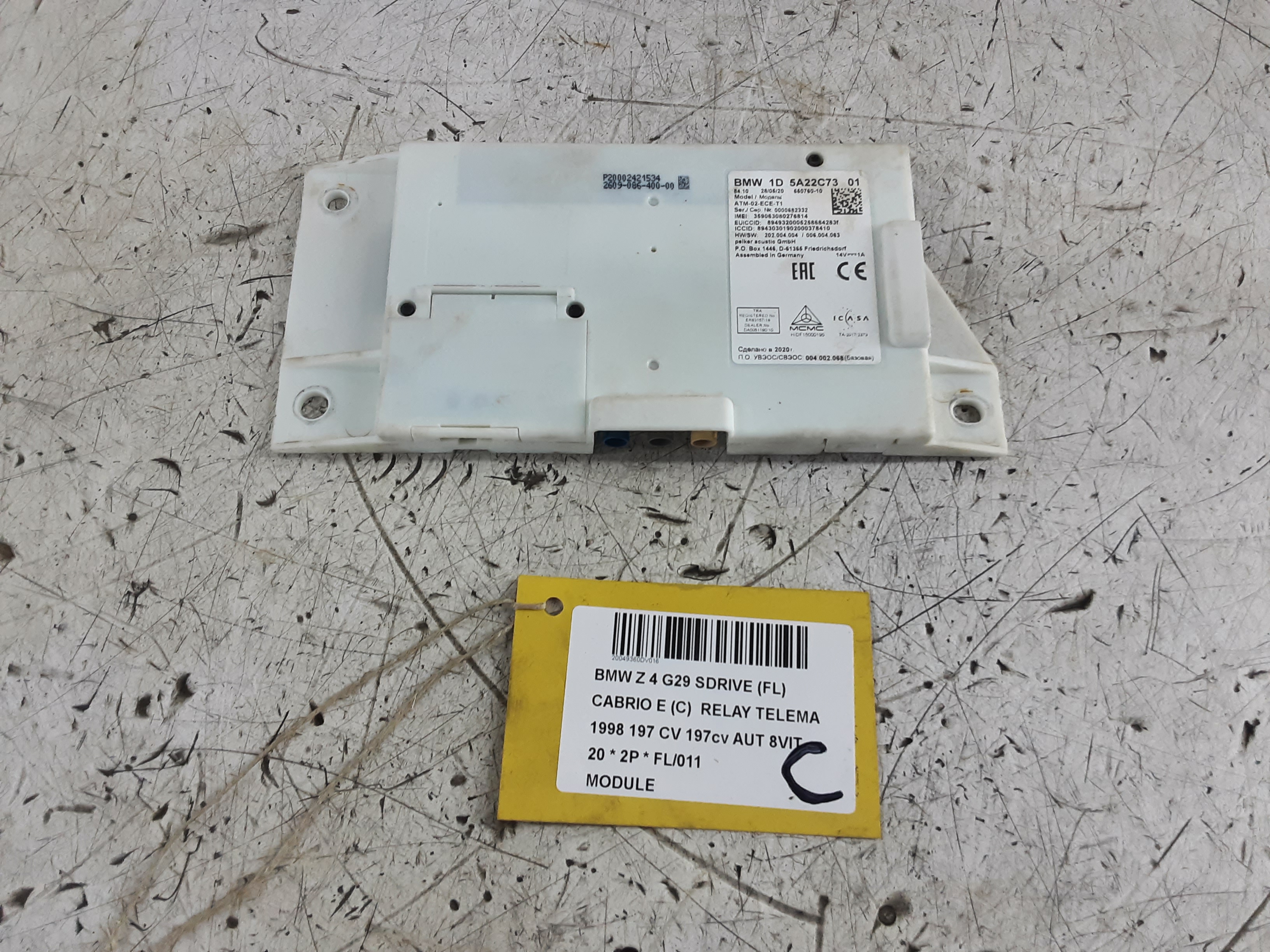 MODULE Bmw Z4 G29 11/18+