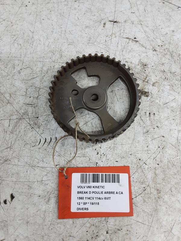 DIVERS Volvo V60 10/10-08/18