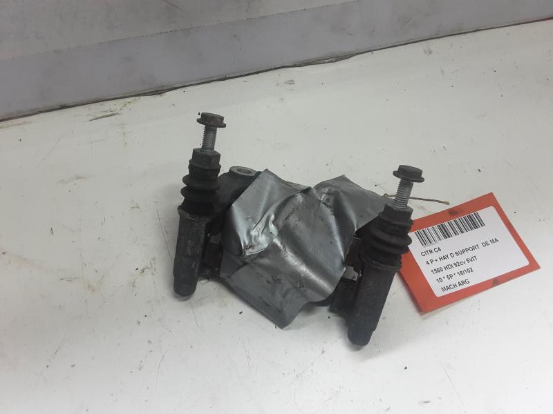 REMKLAUW ACHTER LINKS Citroen C4 11/04-10/10