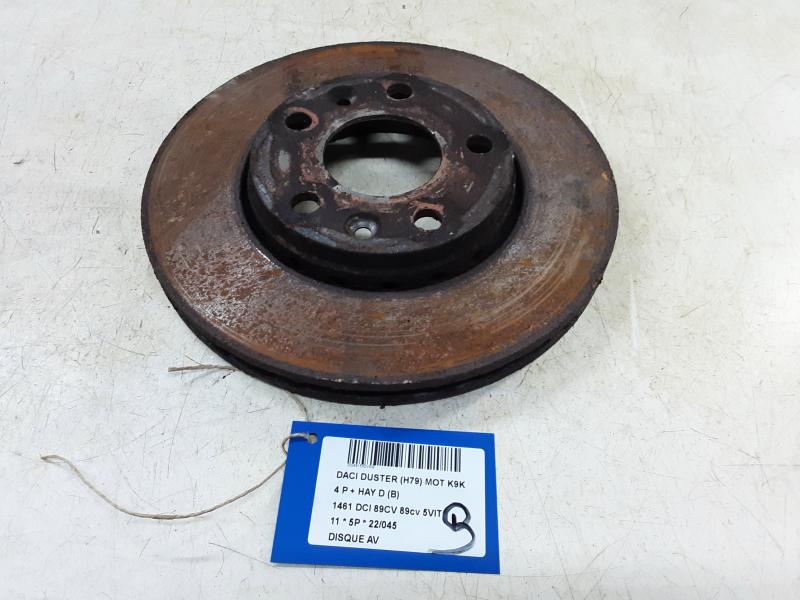 REMSCHIJF VOOR Dacia DUSTER 4/10 - 18