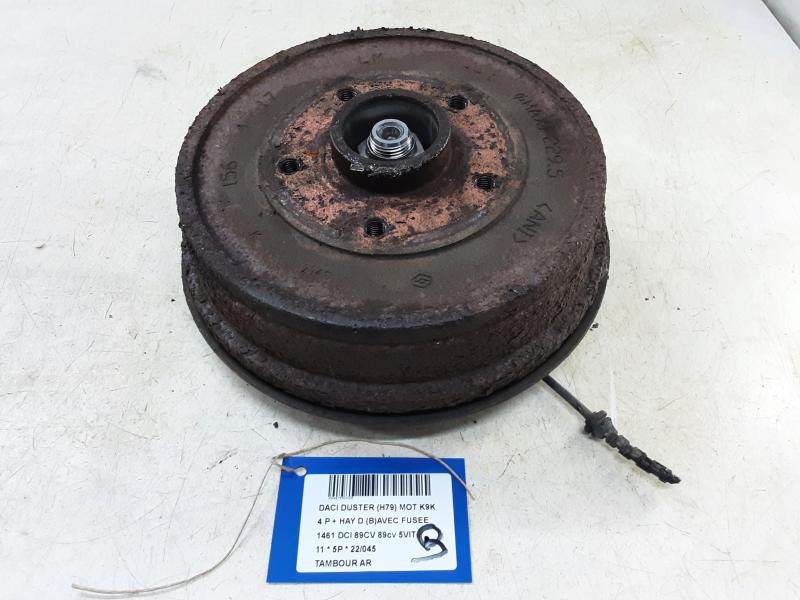 REMTROMMEL ACHTER Dacia DUSTER 4/10 - 18