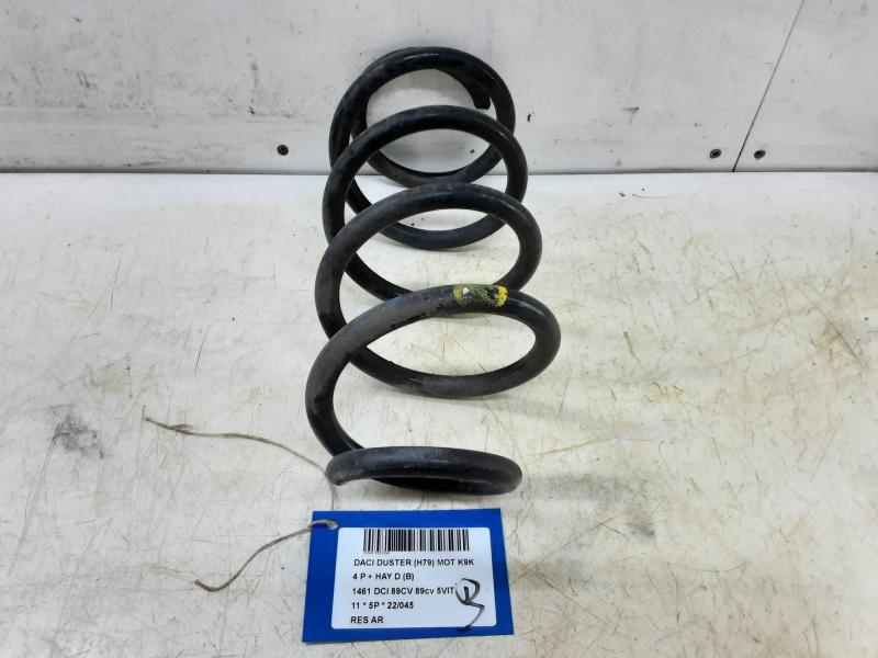 ACHTERVEER Dacia DUSTER 4/10 - 18