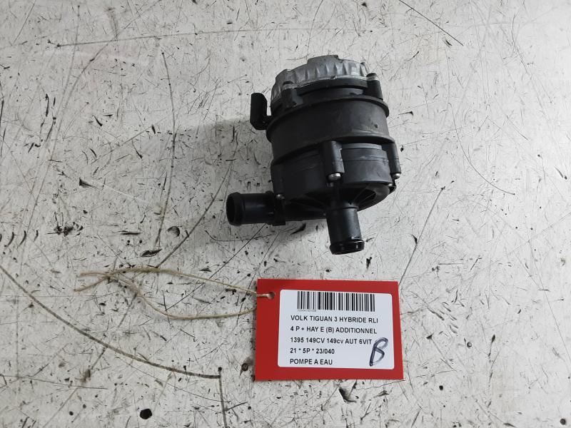 WASSERPUMPE Vw TIGUAN (3) Face Lift 10/20 - 9/23