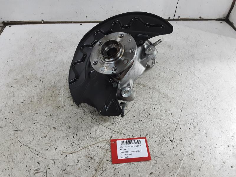 MOYEU AVANT DROIT Vw TIGUAN (3) Face Lift 10/20 - 9/23