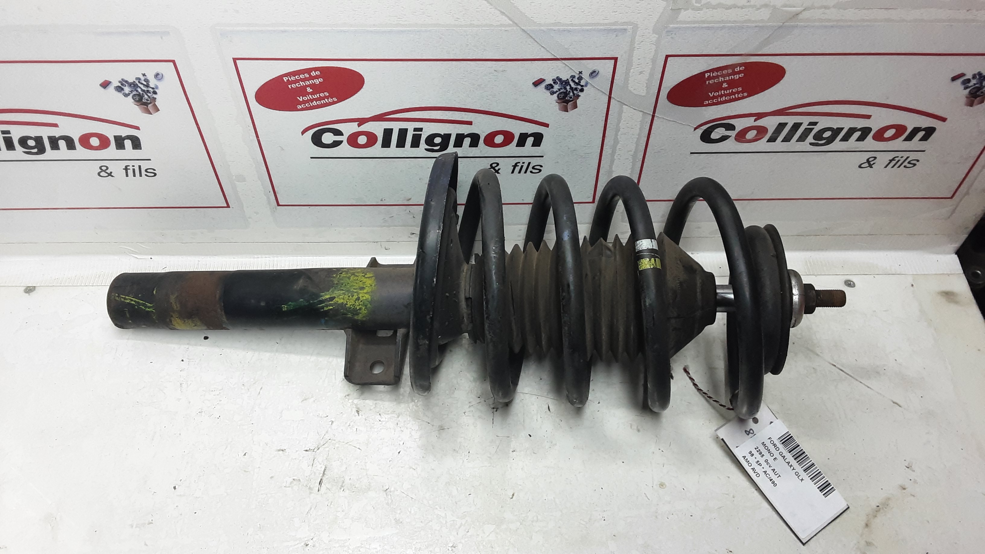 SCHOKBREKER VOOR RECHTS Ford GALAXY - 04/00