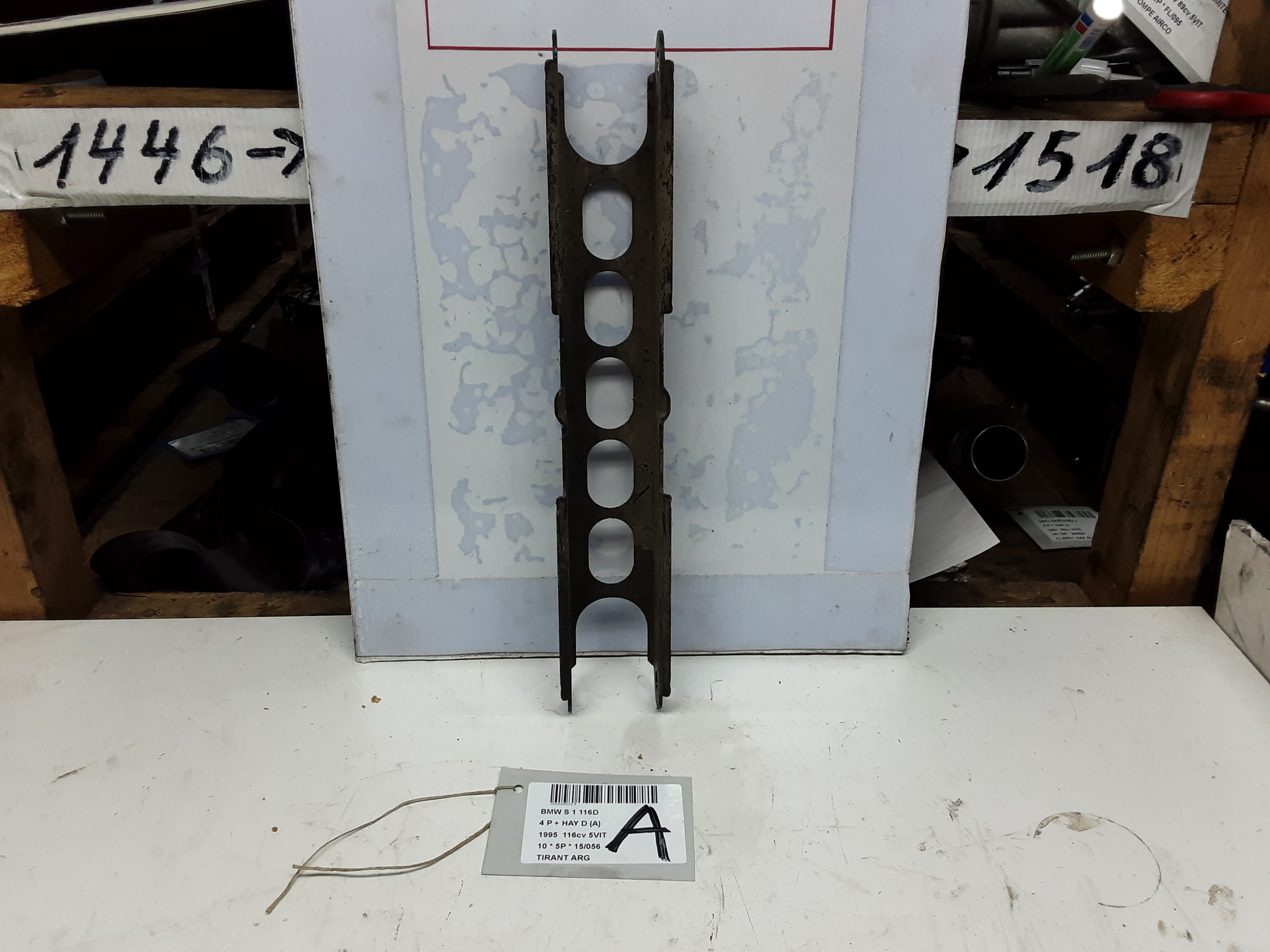 part