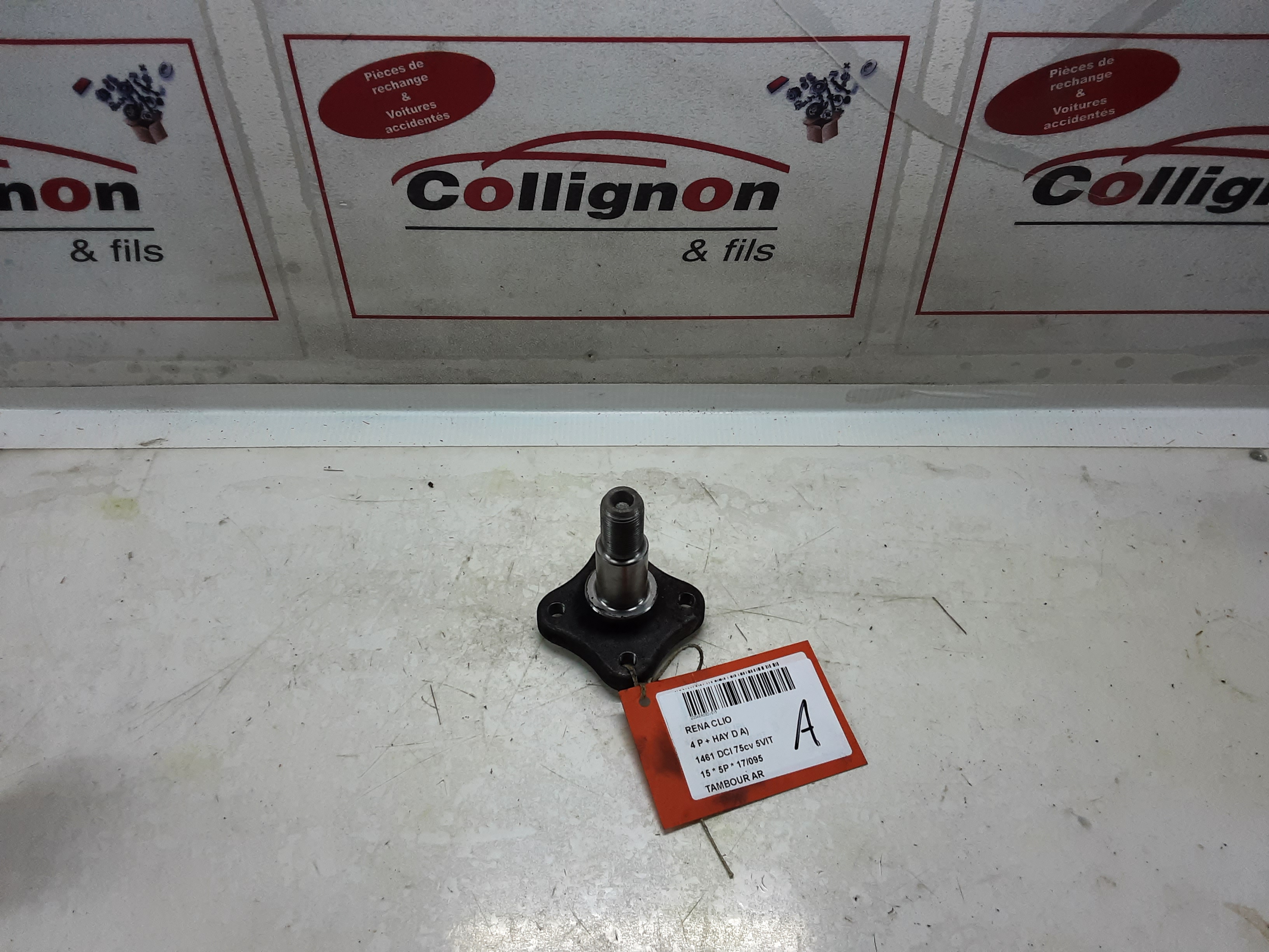 REMTROMMEL ACHTER Renault CLIO IV 11/12 - 7/16