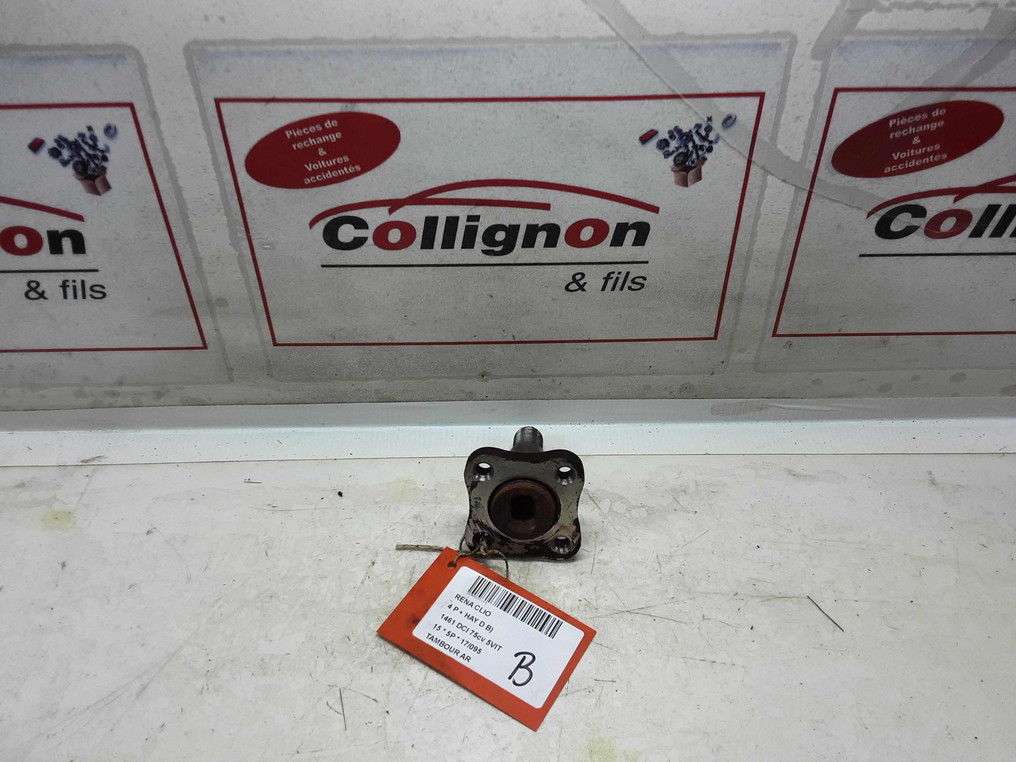 REMTROMMEL ACHTER Renault CLIO IV 11/12 - 7/16