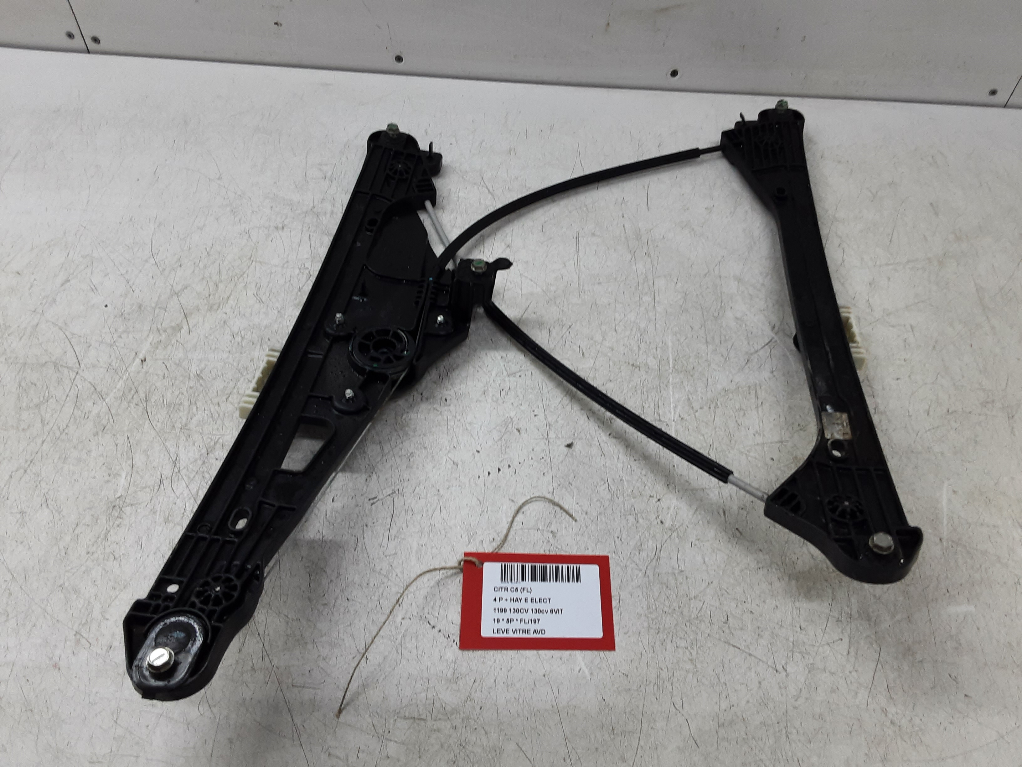 RUITMECHANISME VOOR RECHTS Citroen C5 AIRCROSS 10/18+