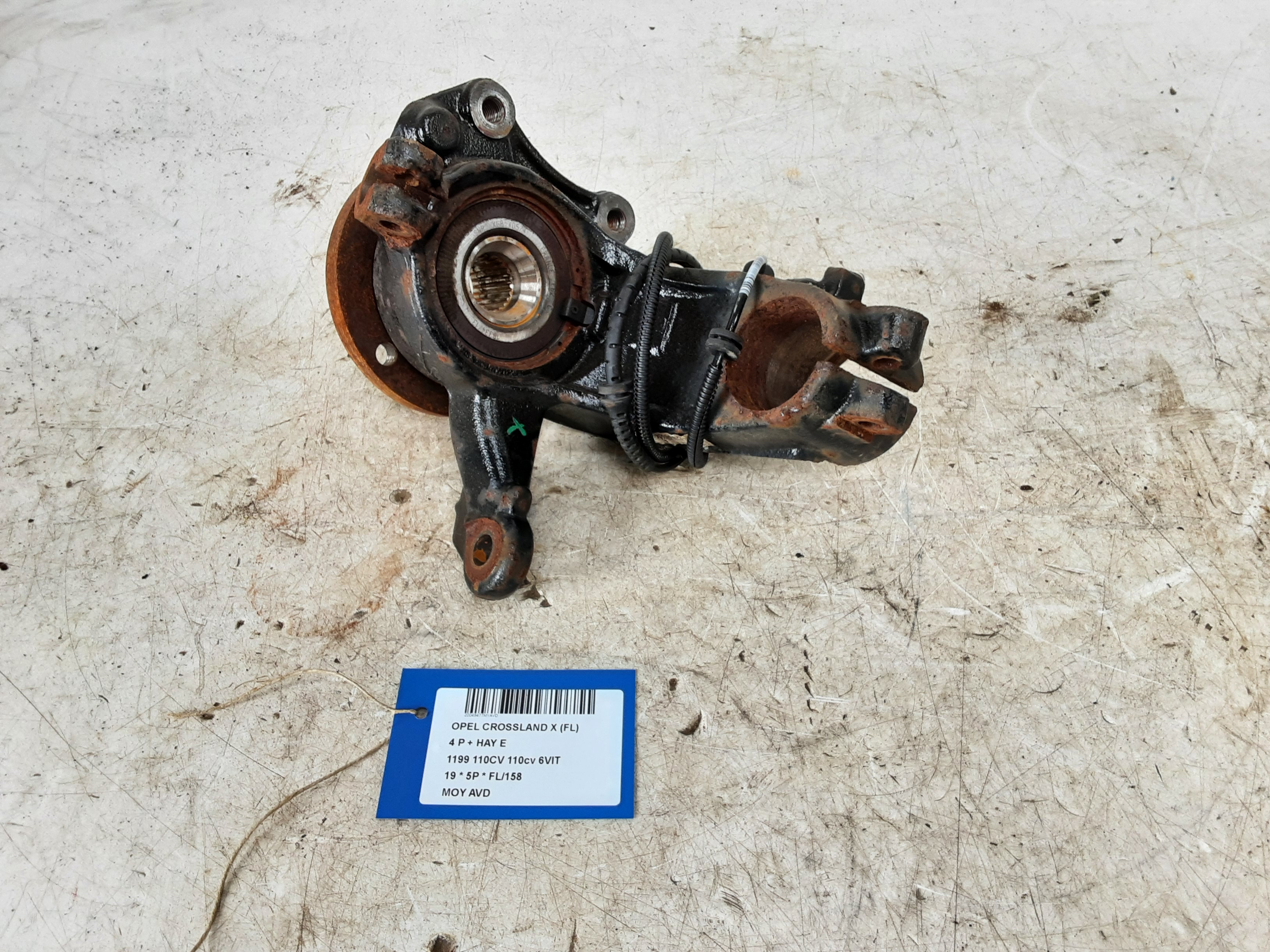 part