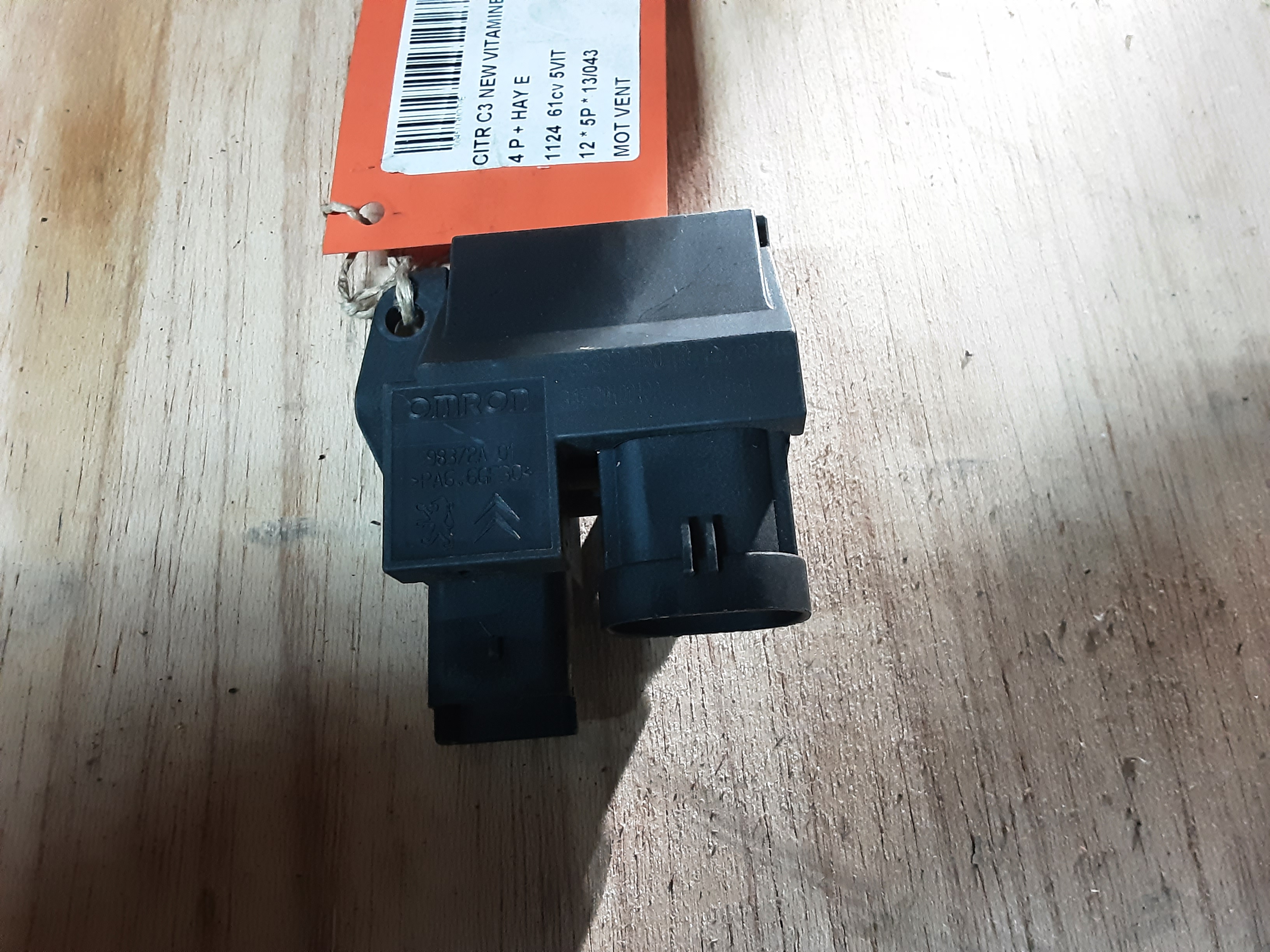 KACHEL VENTILATORMOTOR Citroen C3 11/09 - 16