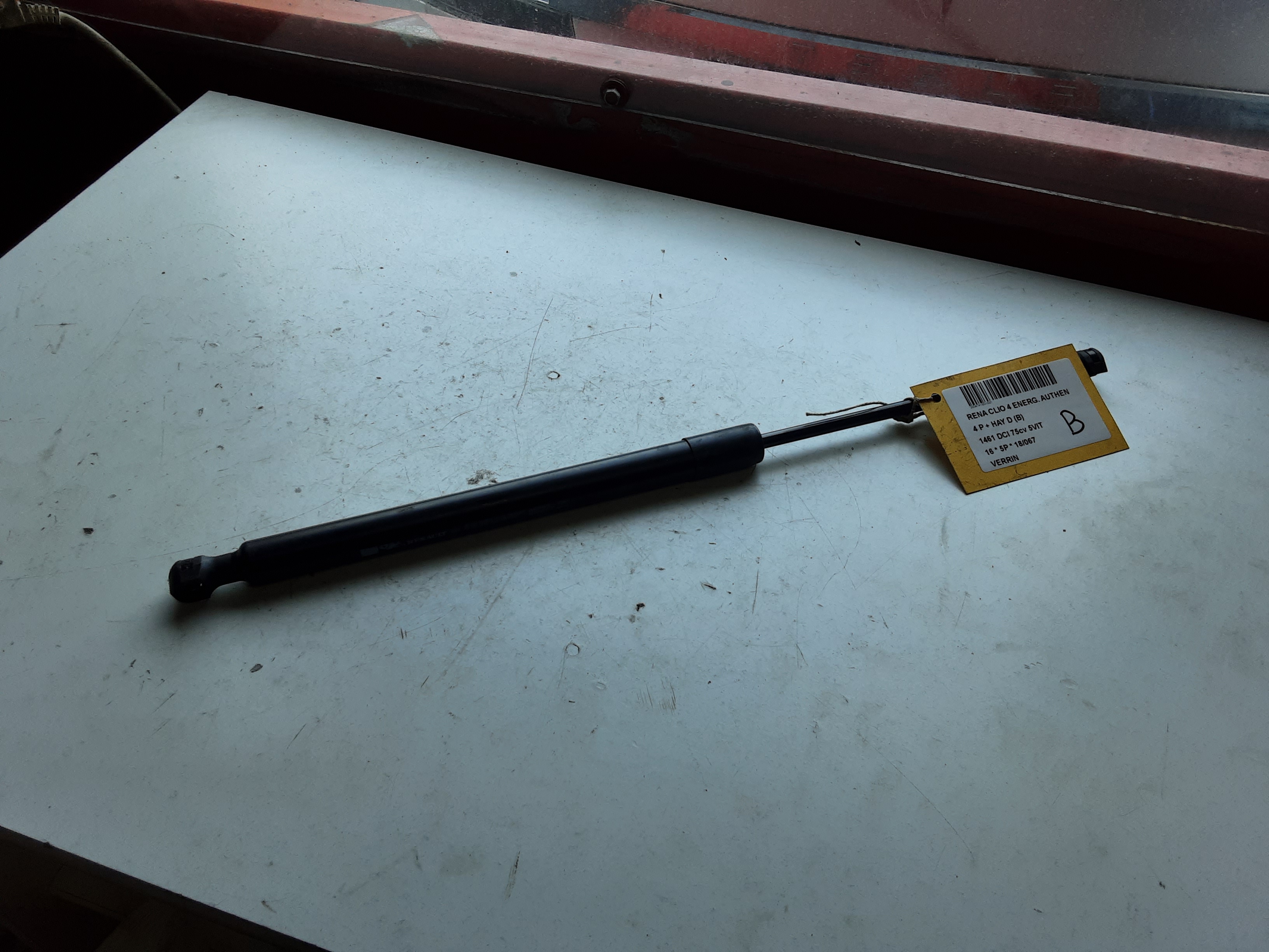 VERIN Renault CLIO IV 11/12 - 7/16