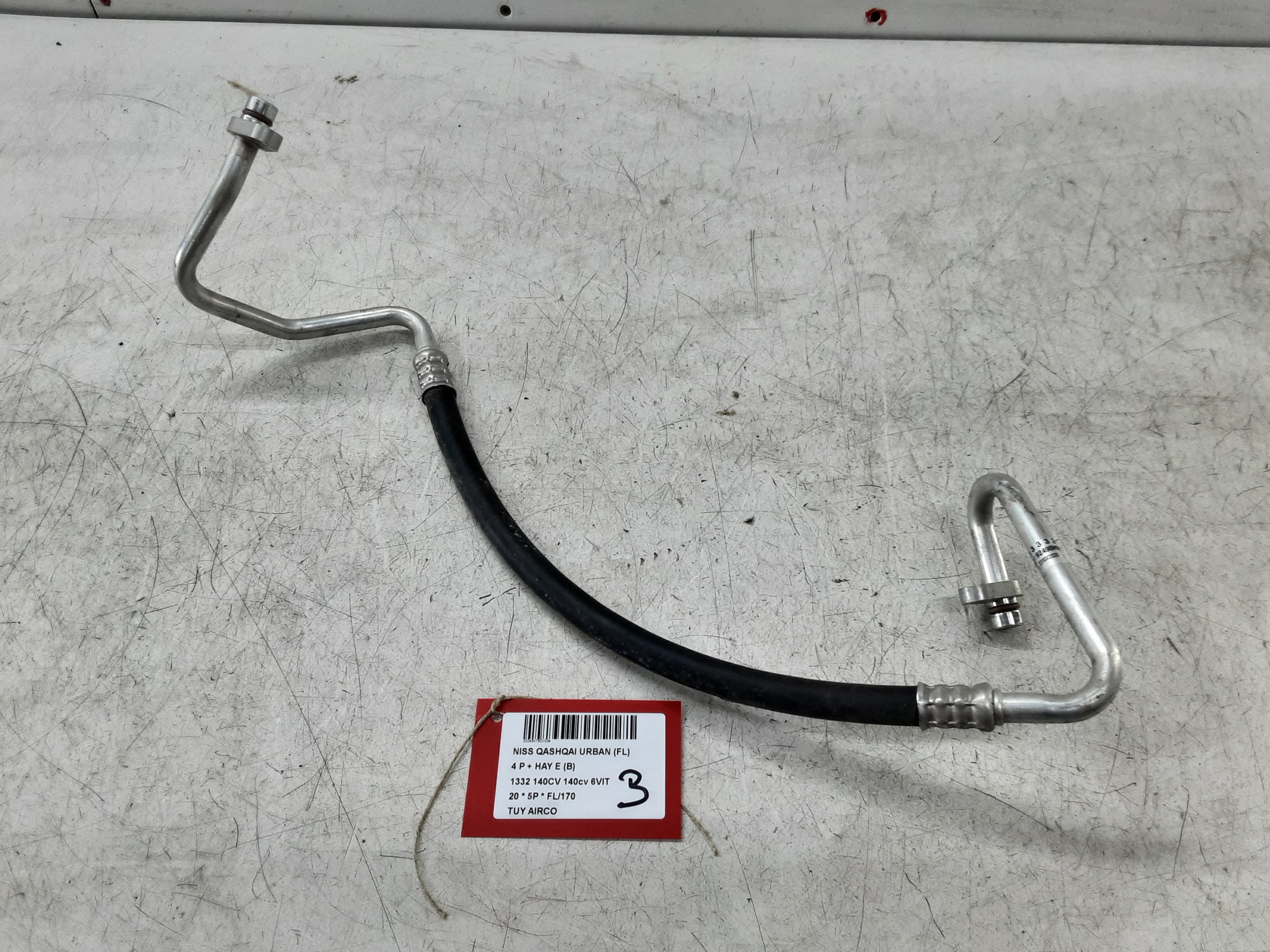 AIRCO LEIDING Nissan QASHQAI 7/17 -  21 J11
